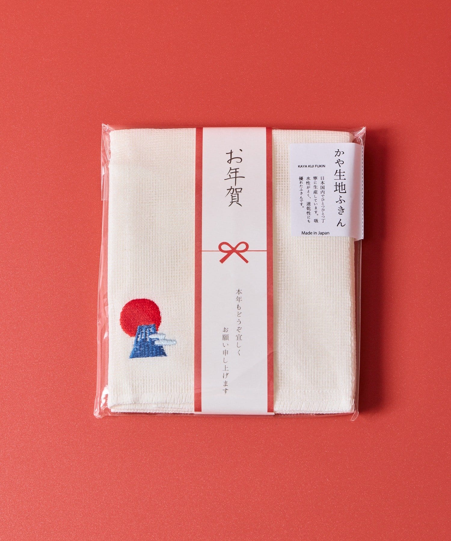 BIRTHDAY BAR(バースデイバー) お年賀かや生地ふきん2026