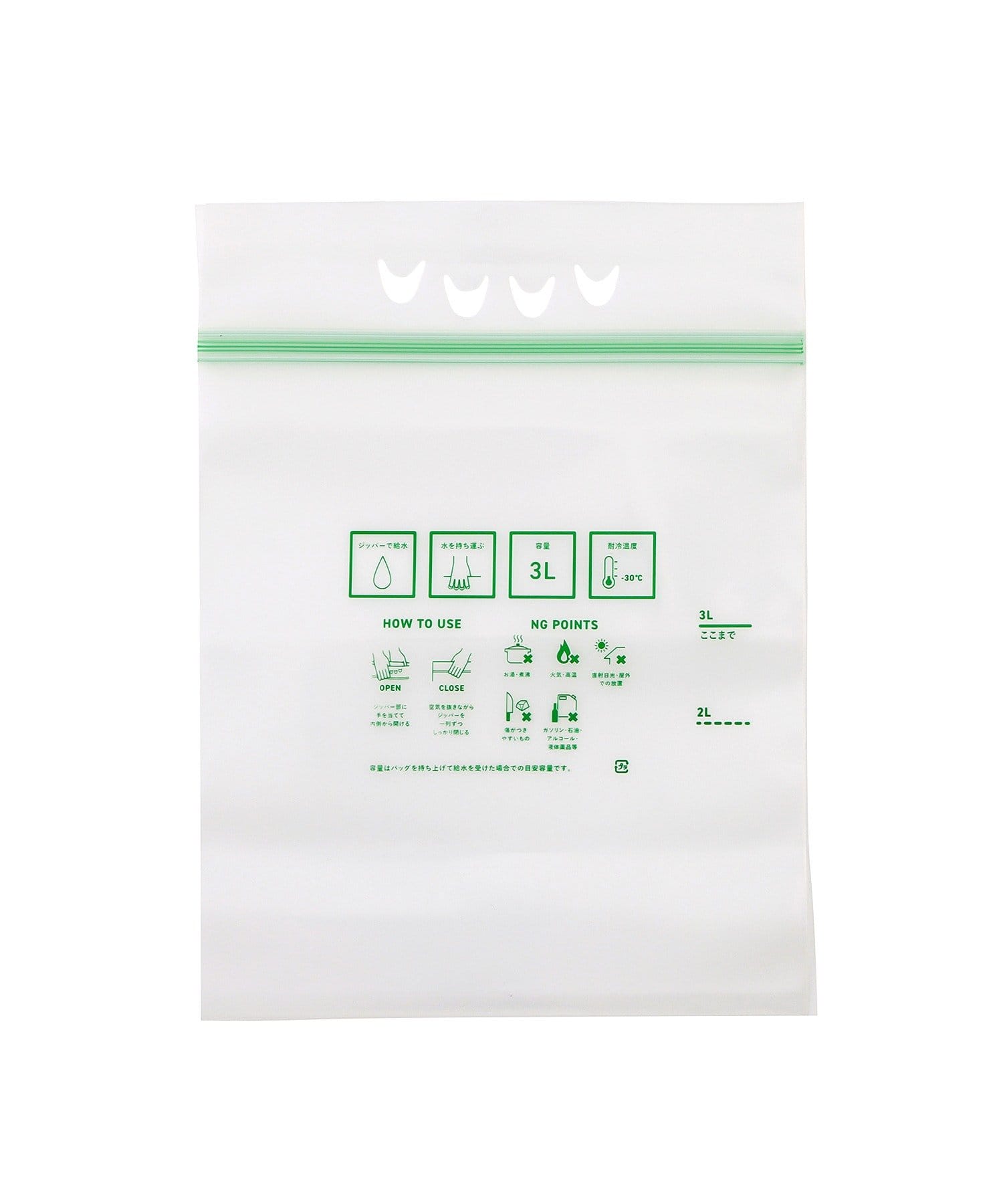 3COINS(スリーコインズ) 防災用給水バッグ：3L／SOBANI