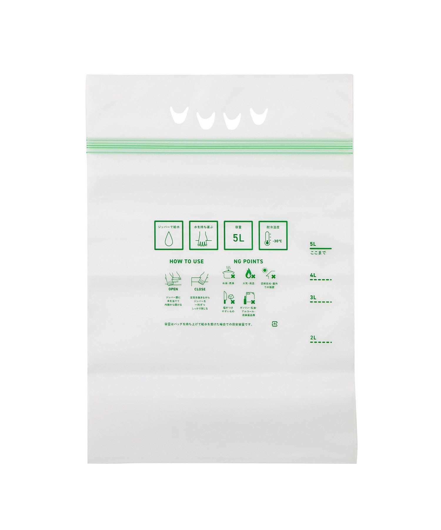 3COINS(スリーコインズ) 防災用給水バッグ：5L／SOBANI