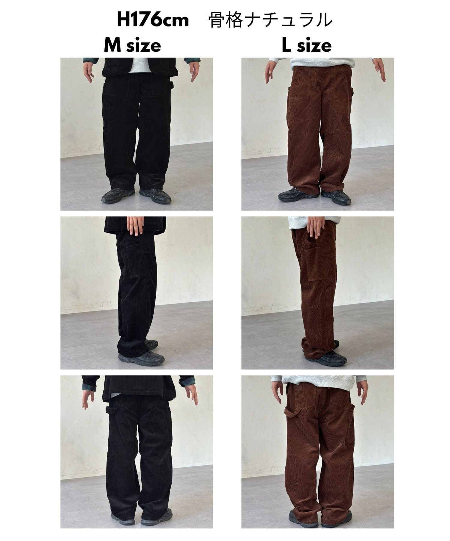 ★k.mANCELLM コーデュロイ ペインターパンツ 2024AW コーデュロイペインターパンツ | ジョンブル公式通販/JOHNBULL