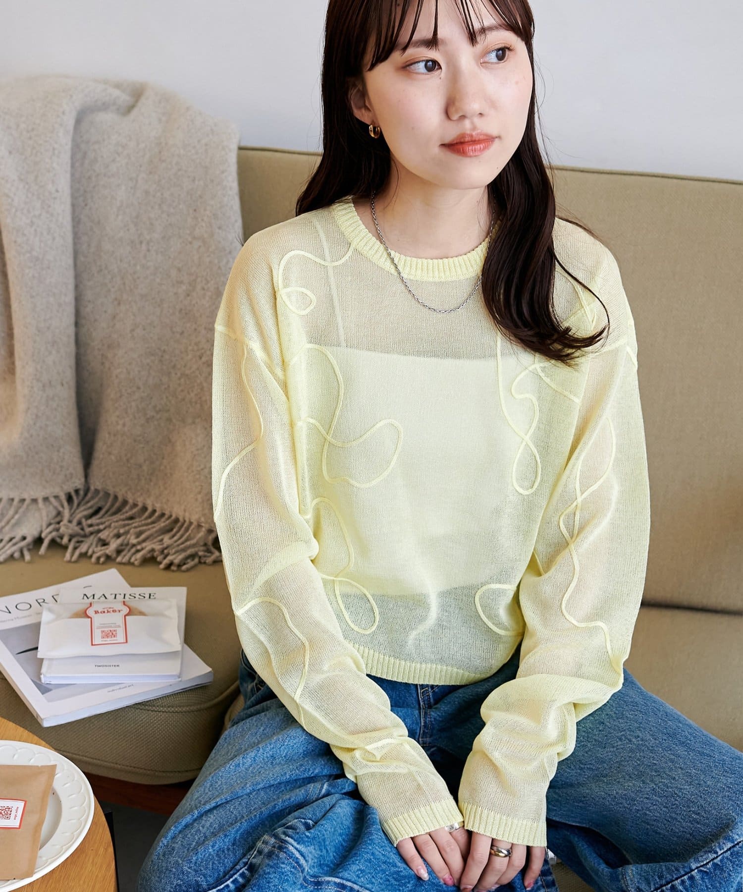 DISCOAT(ディスコート) 【WEB限定】線柄プルオーバー