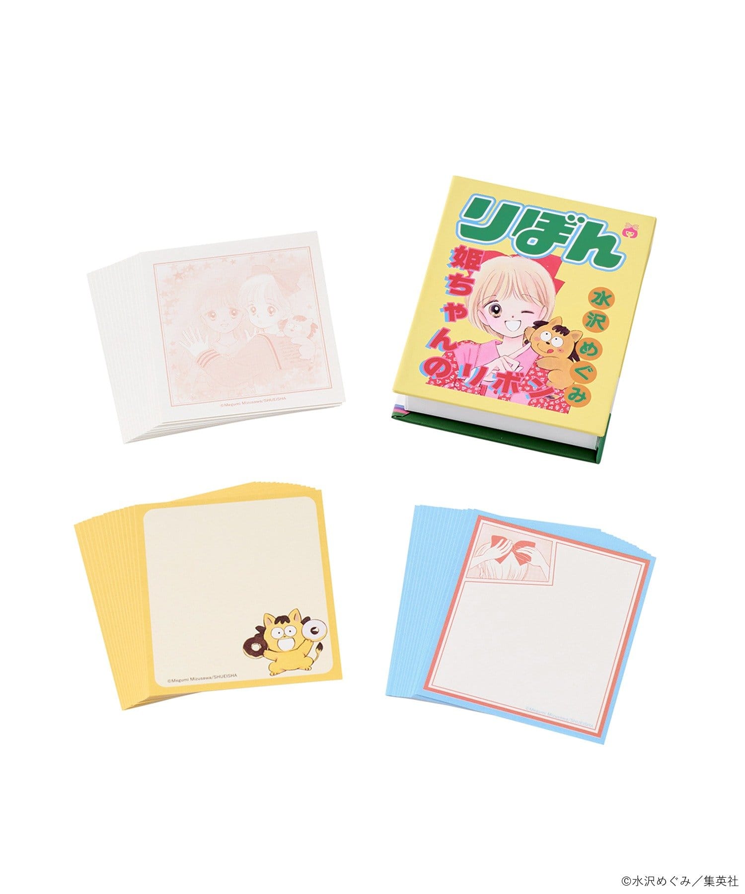 BOOK型メモセット／姫ちゃんのリボン（りぼん70周年） | 3COINS