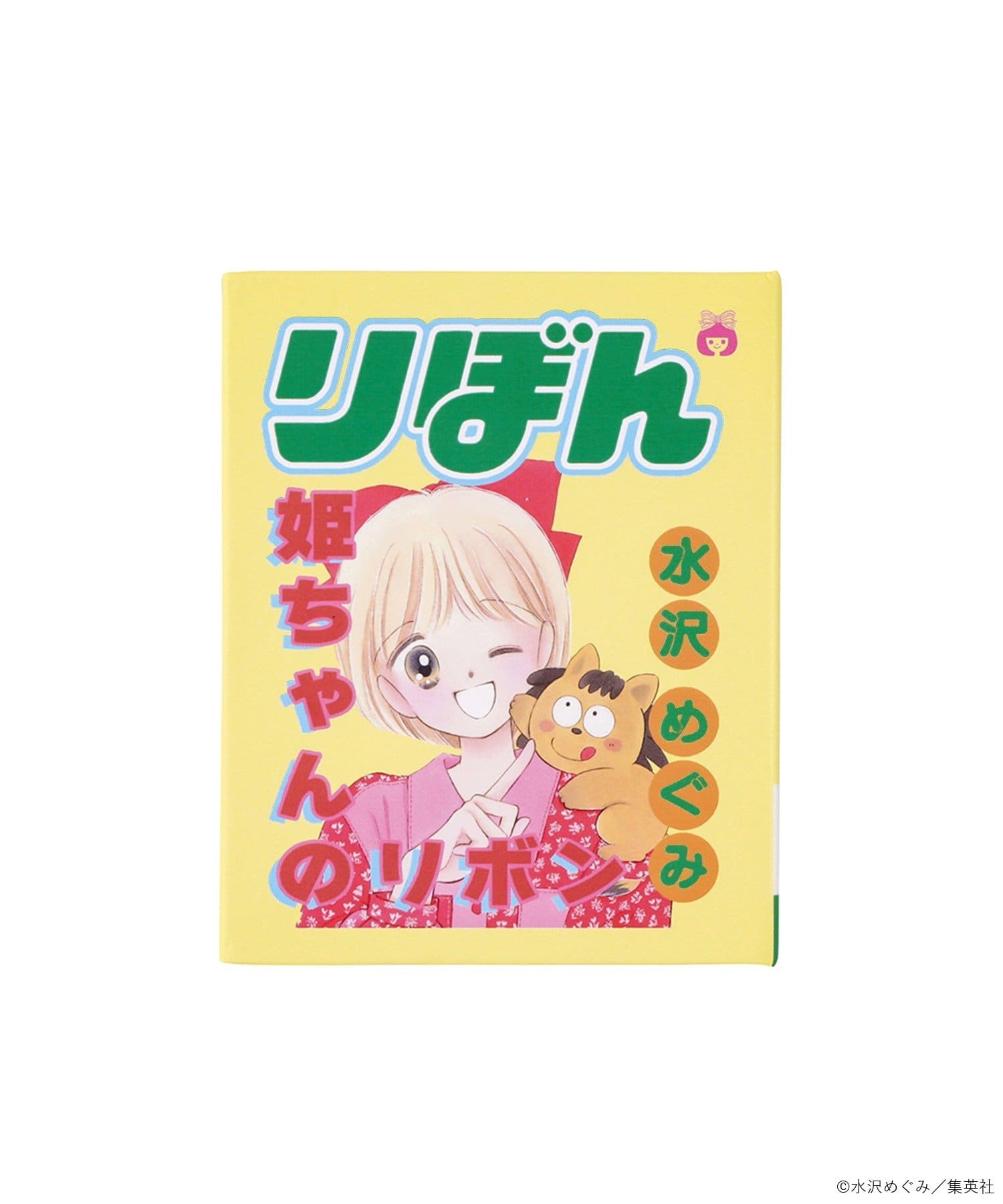 姫ちゃんのリボン　ステッキ 姫ちゃんのリボン 秘密のハートタクト - 魔女っ子おもちゃや