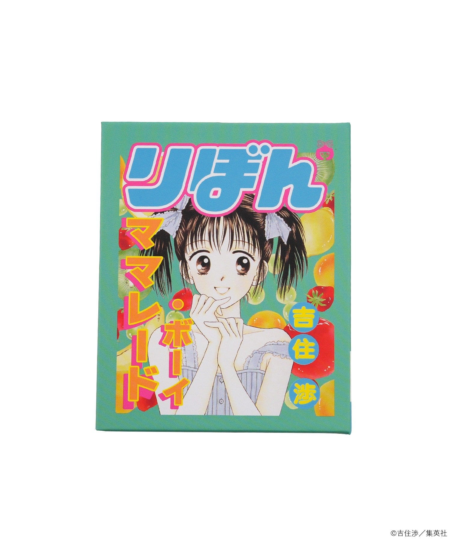 BOOK型メモセット／ママレード・ボーイ（りぼん70周年
