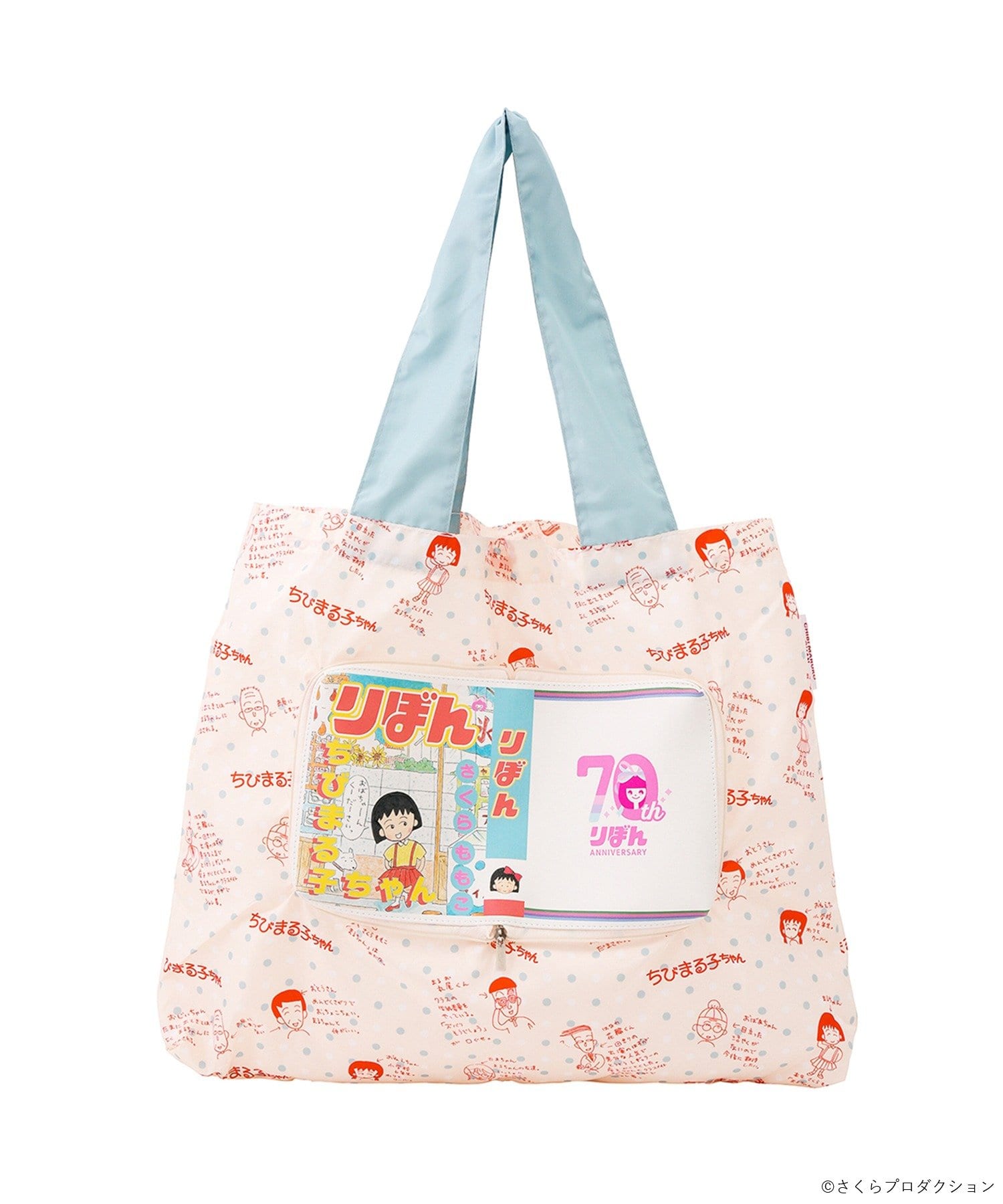 まるちゃんのエコバッグ ちびまる子ちゃんエコバッグ（再販）｜夢屋