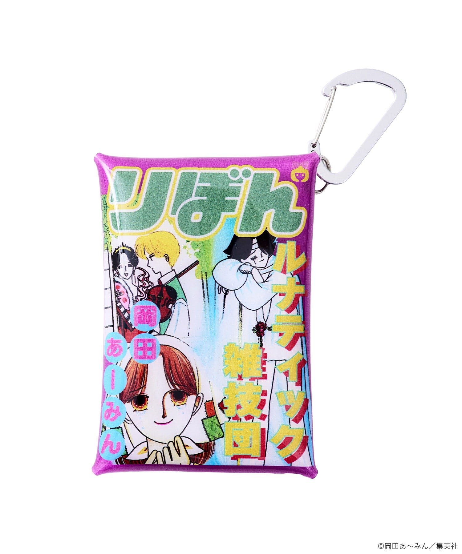 リリココさん、専用です。 PVCクリアポーチ／ルナティック雑技団（りぼん70周年） | 3COINS