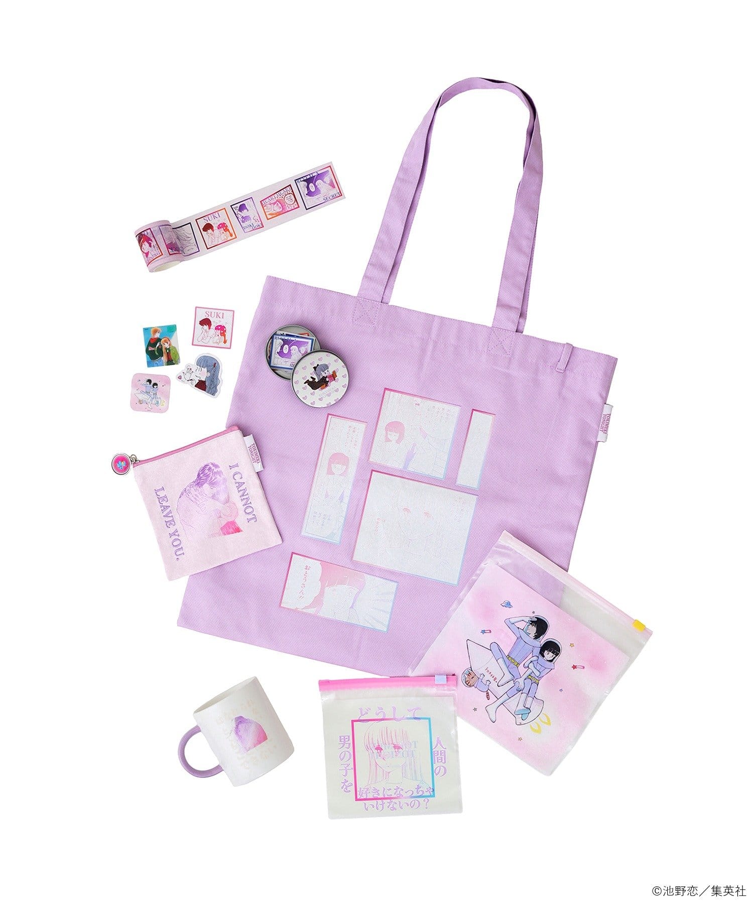 3COINS(スリーコインズ) ストックBAG／ときめきトゥナイト（りぼん70周年）