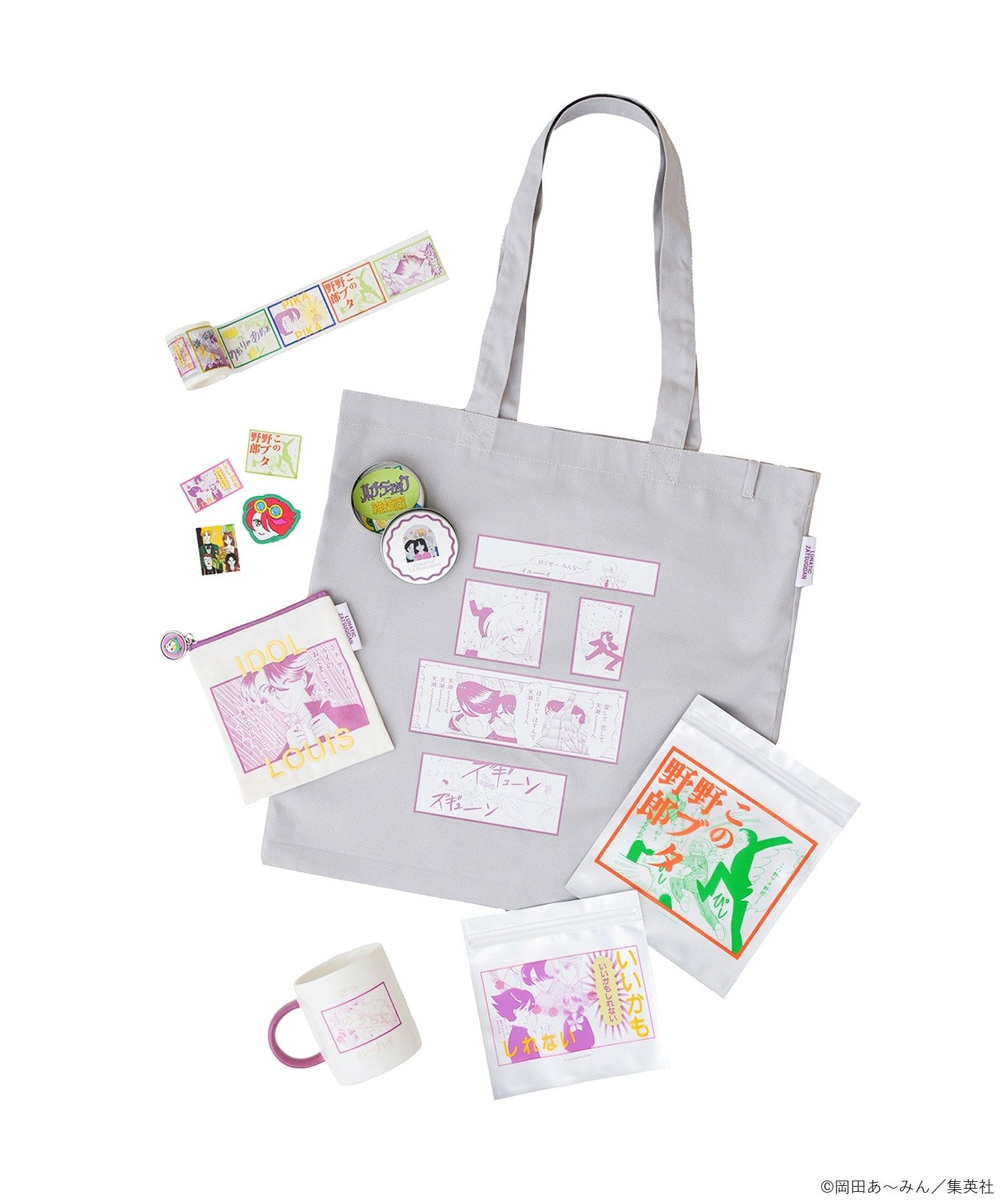 3COINS(スリーコインズ) ストックBAG／ルナティック雑技団（りぼん70周年）