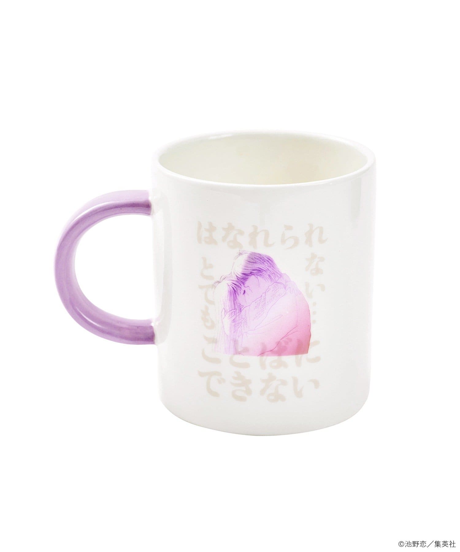 マグカップ：430ml／ときめきトゥナイト（りぼん70周年