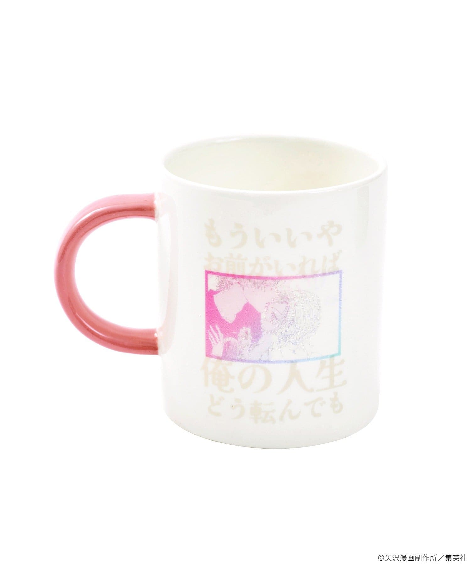 マグカップ：430ml／ご近所物語（りぼん70周年） | 3COINS