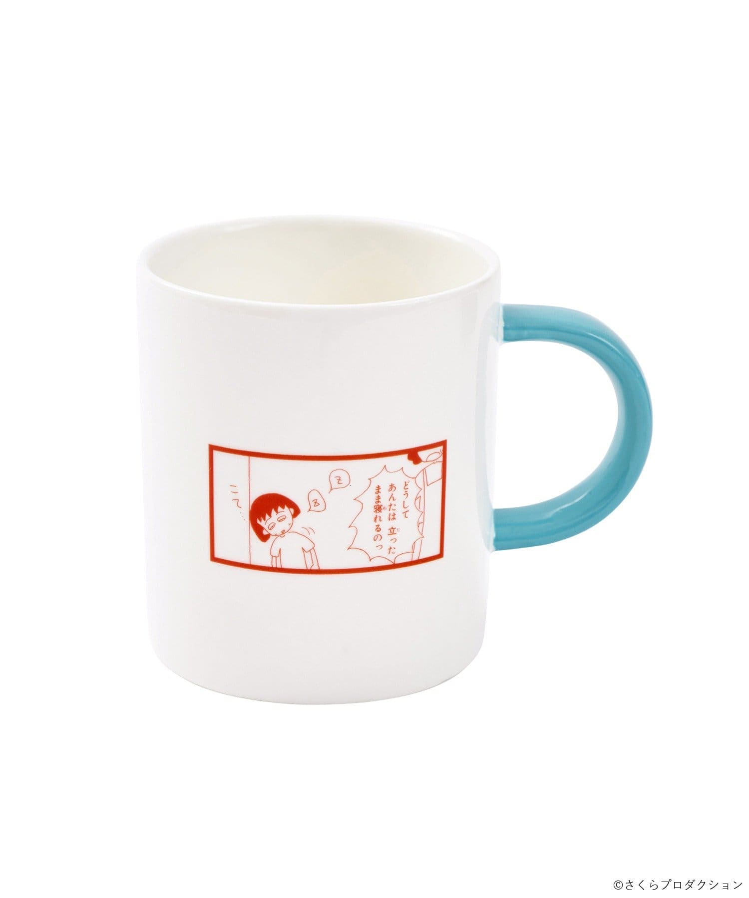 マグカップ：430ml／ちびまる子ちゃん（りぼん70周年） | 3COINS