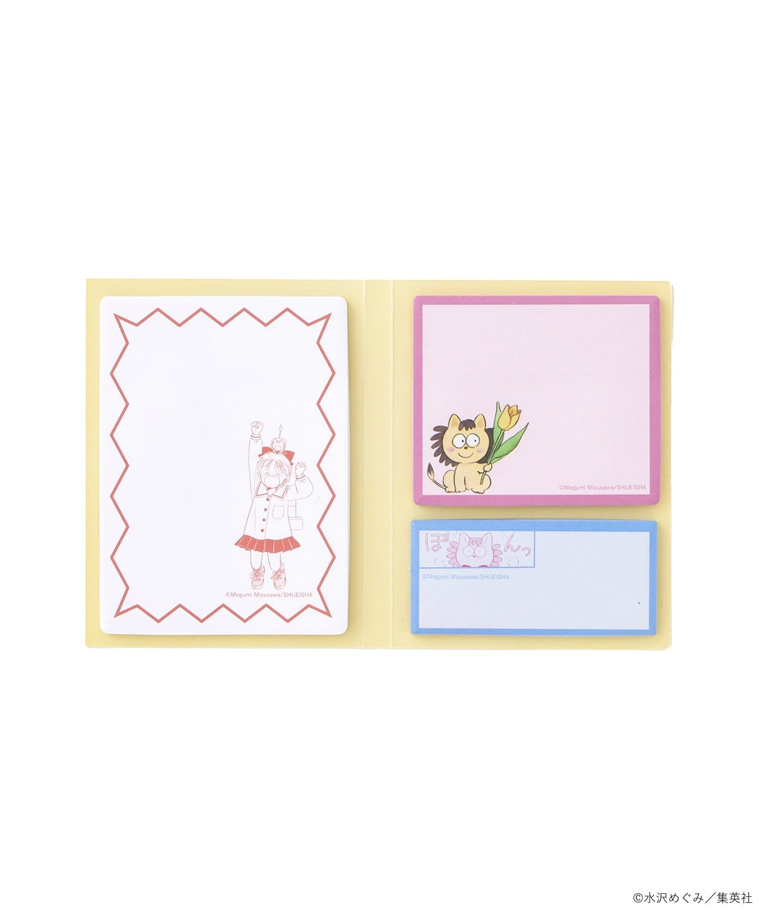付箋セット／姫ちゃんのリボン（りぼん70周年） | 3COINS(スリー