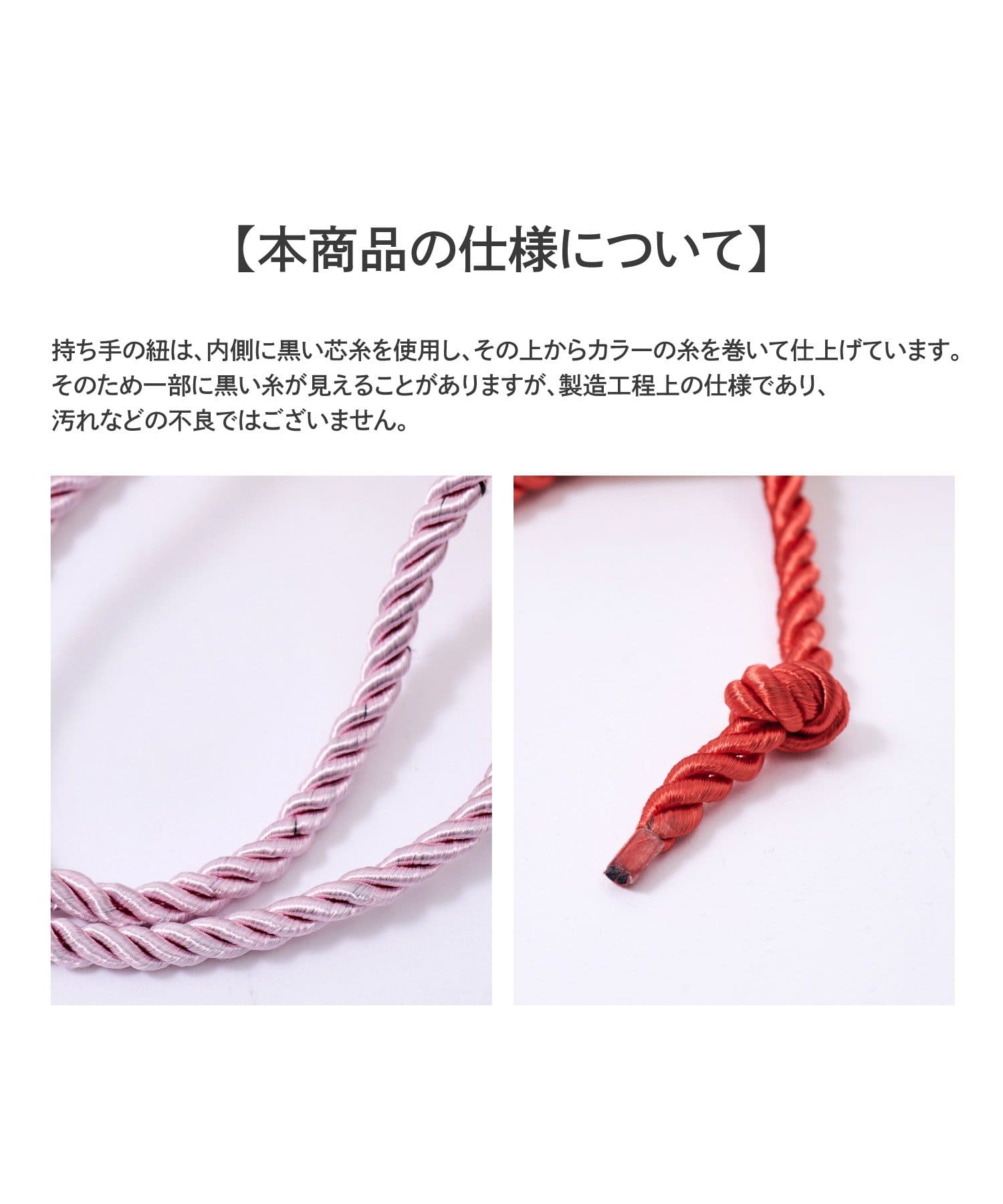 ペーパーBAG2枚セット／姫ちゃんのリボン（りぼん70周年） | 3COINS