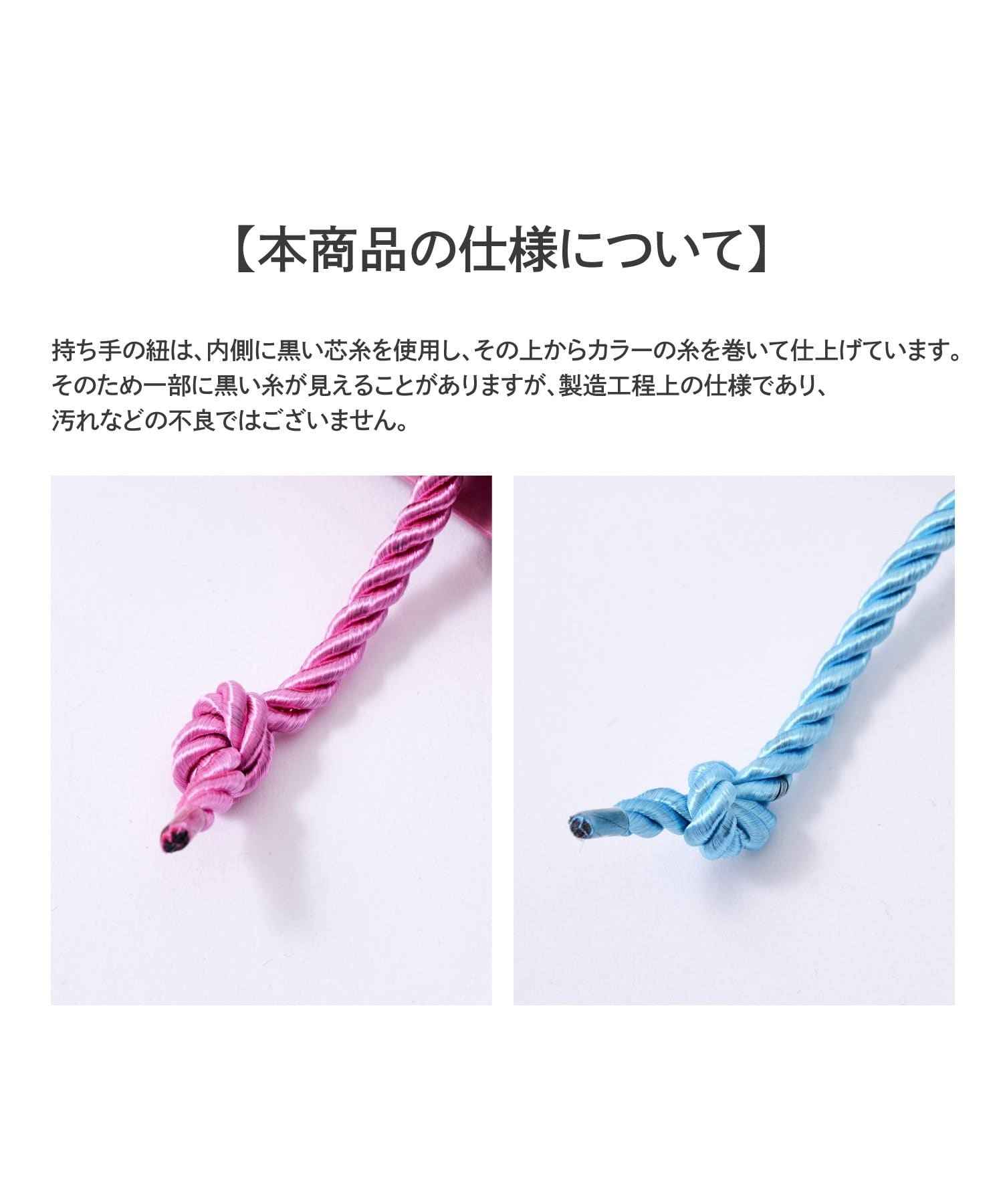 ペーパーBAG2枚セット／ご近所物語（りぼん70周年） | 3COINS(スリー