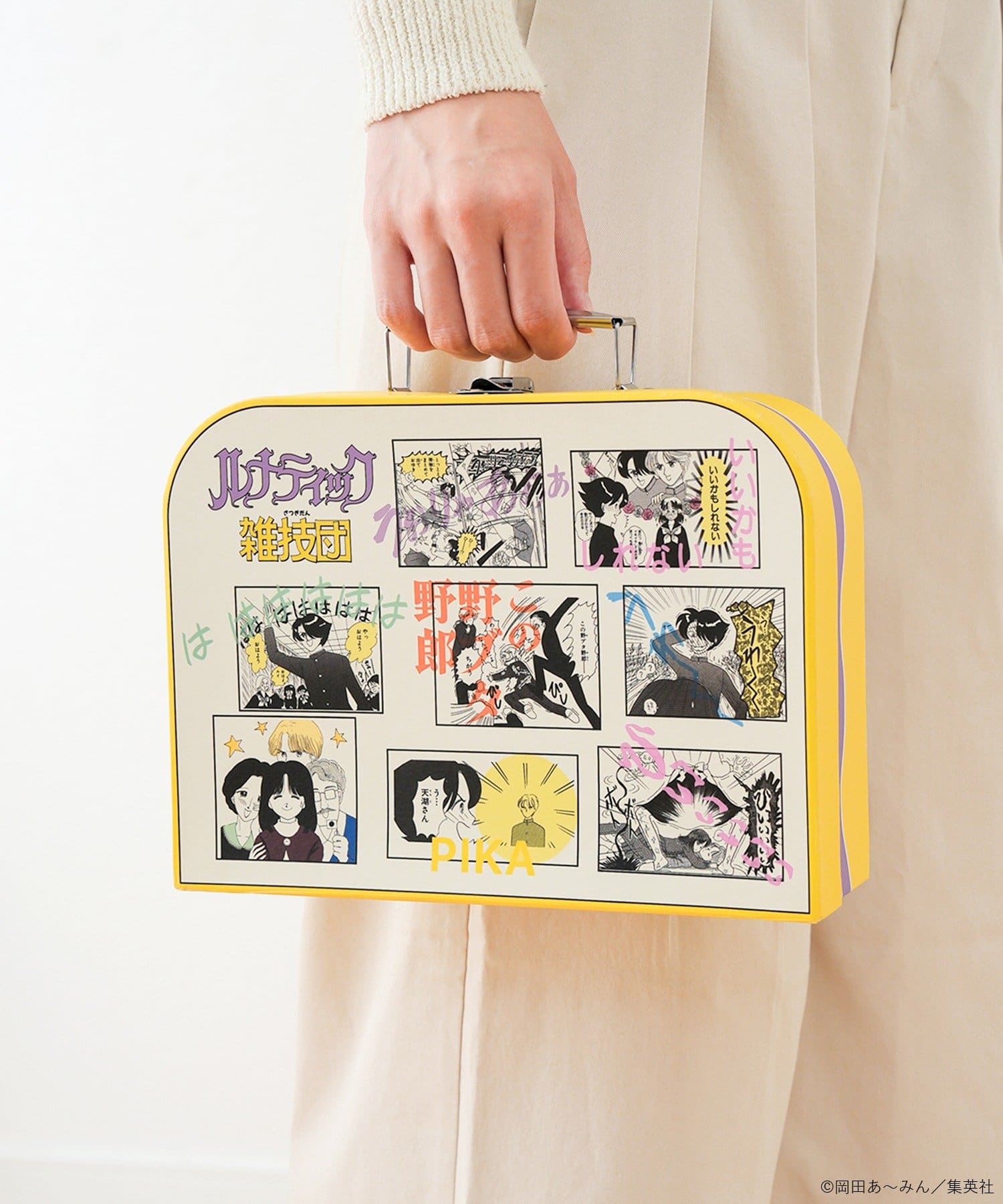 3COINS(スリーコインズ) スペシャルBOX／ルナティック雑技団（りぼん70周年）
