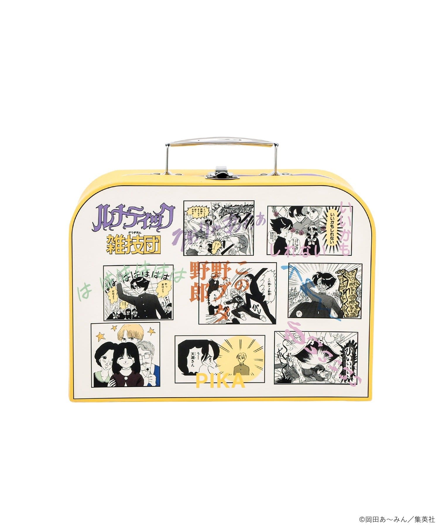 スペシャルBOX／ルナティック雑技団（りぼん70周年） | 3COINS
