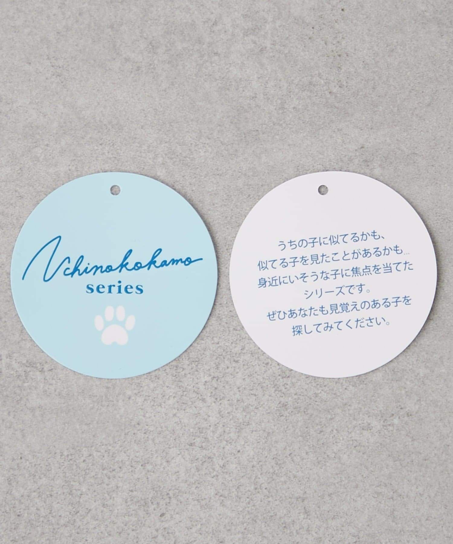 Remind me and forever(リマインドミーアンドフォーエバー) アニマル刺繍コードトートバッグ