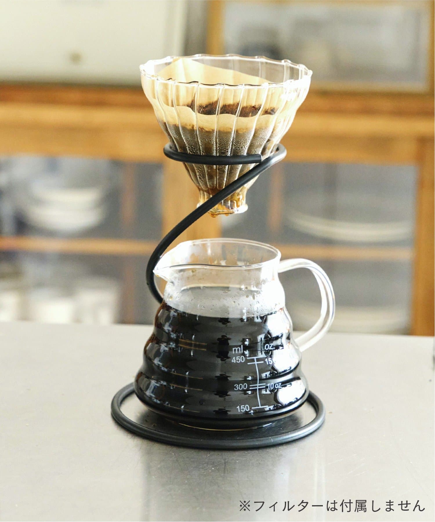 salut!(サリュ) コーヒーサーバー：760ml／パンとコーヒー