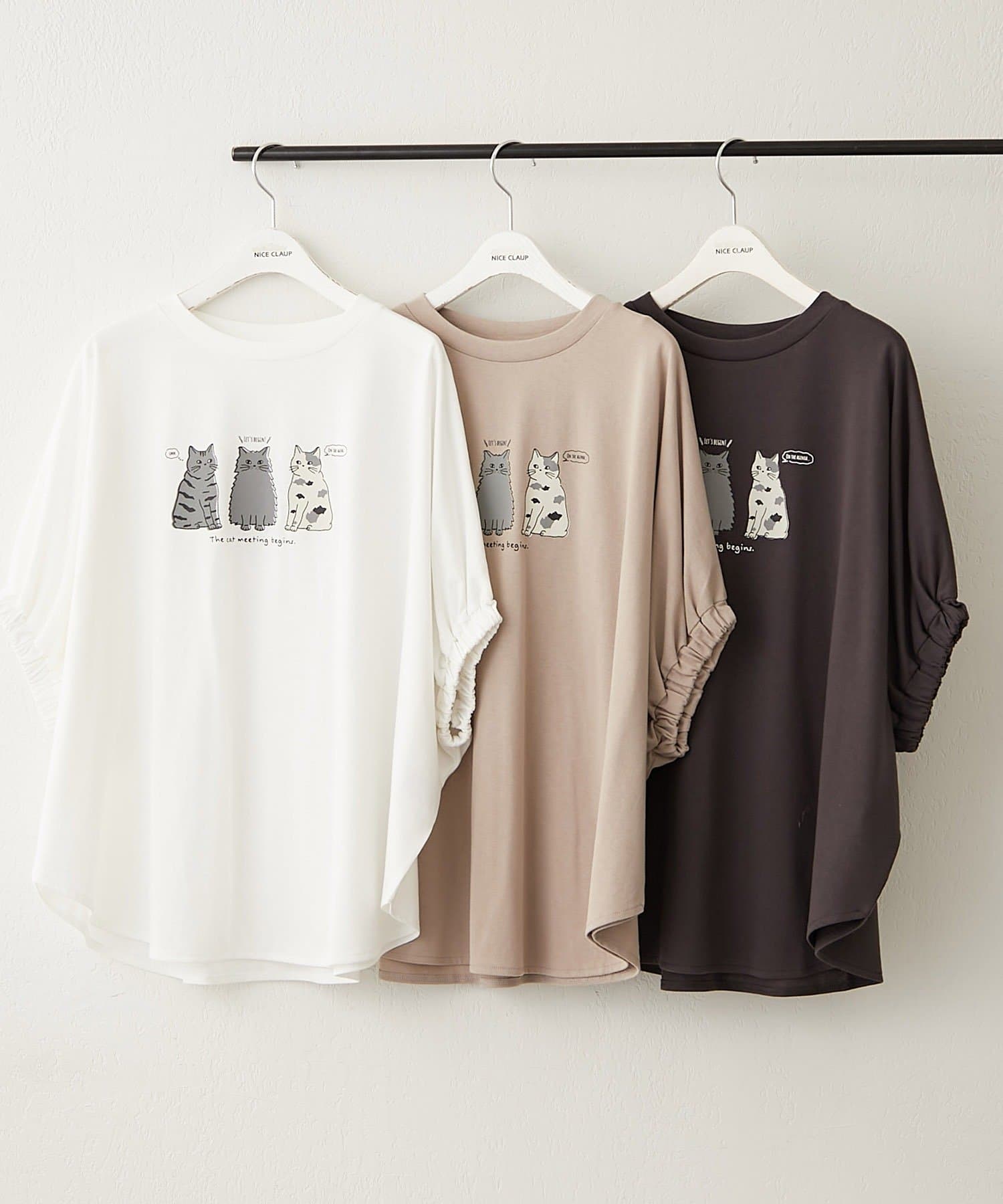 NICE CLAUP / OLIVE des OLIVE OUTLET(ナイスクラップ  / オリーブ デ オリーブ アウトレット) 【RMAF】くるりん尻尾ネコドルマンBIGT