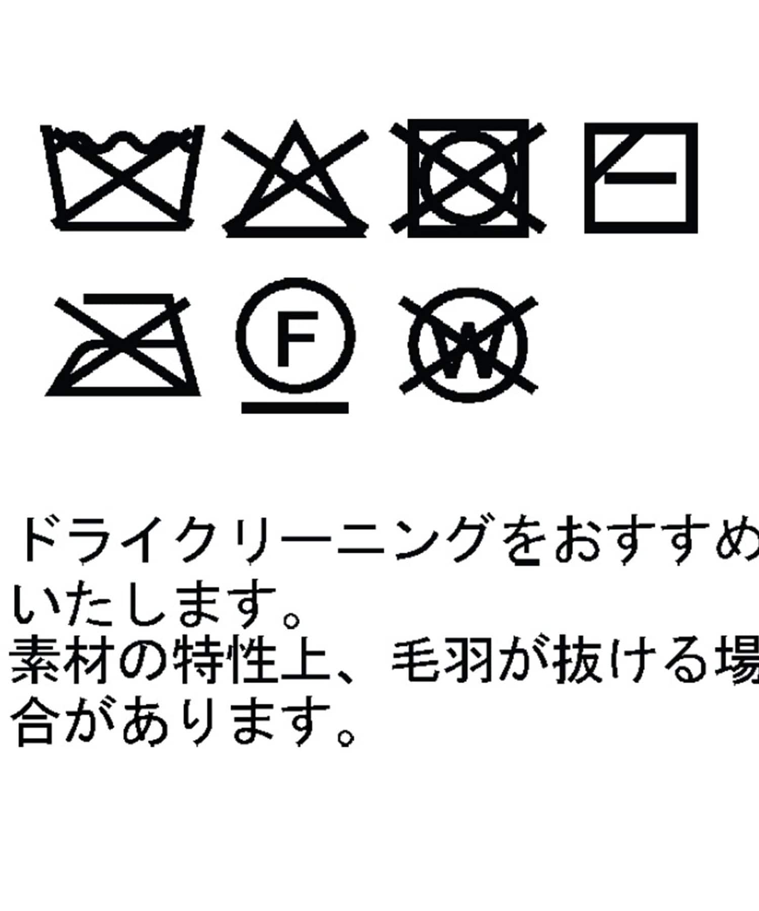 Whim Gazette(ウィム ガゼット) 【THE PAUSE】ファーニットスカーフSET プルオーバー