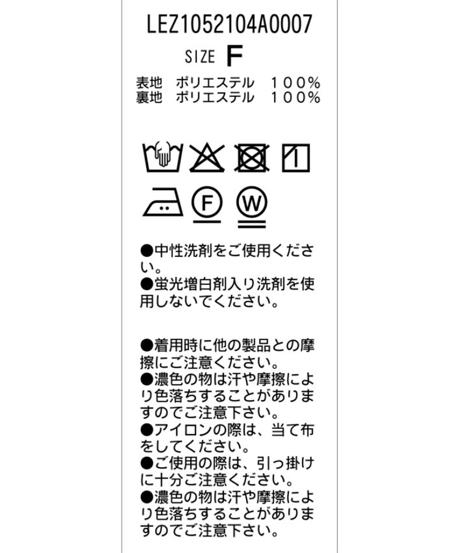 CAPRICIEUX LE'MAGE(カプリシュレマージュ) 〈C.L〉クルーラーパフブラウス