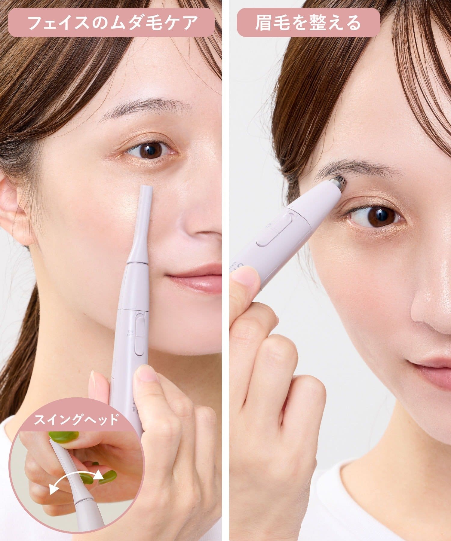 3COINS(スリーコインズ) 2WAYフェイスシェーバー／and us