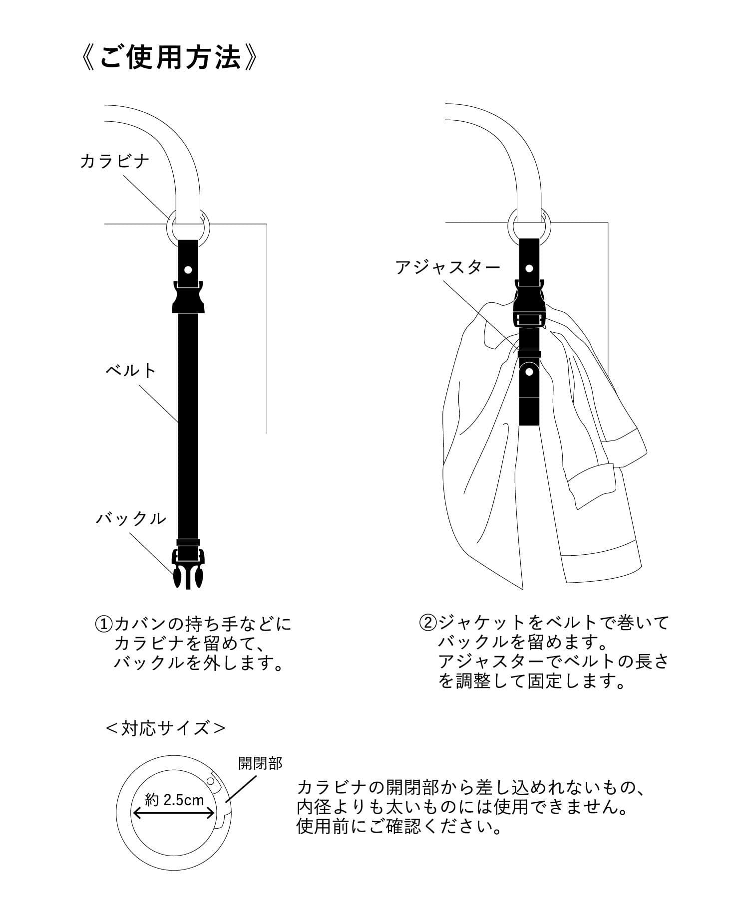 3COINS(スリーコインズ) ラメジャケットホルダー