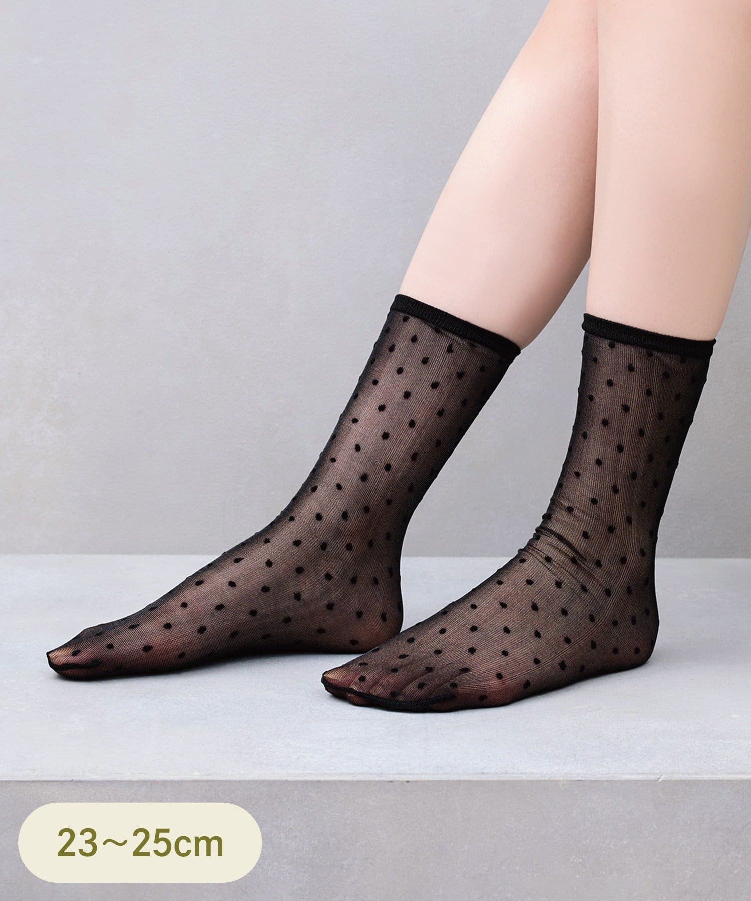 3COINS(スリーコインズ) ドット柄シアーソックス