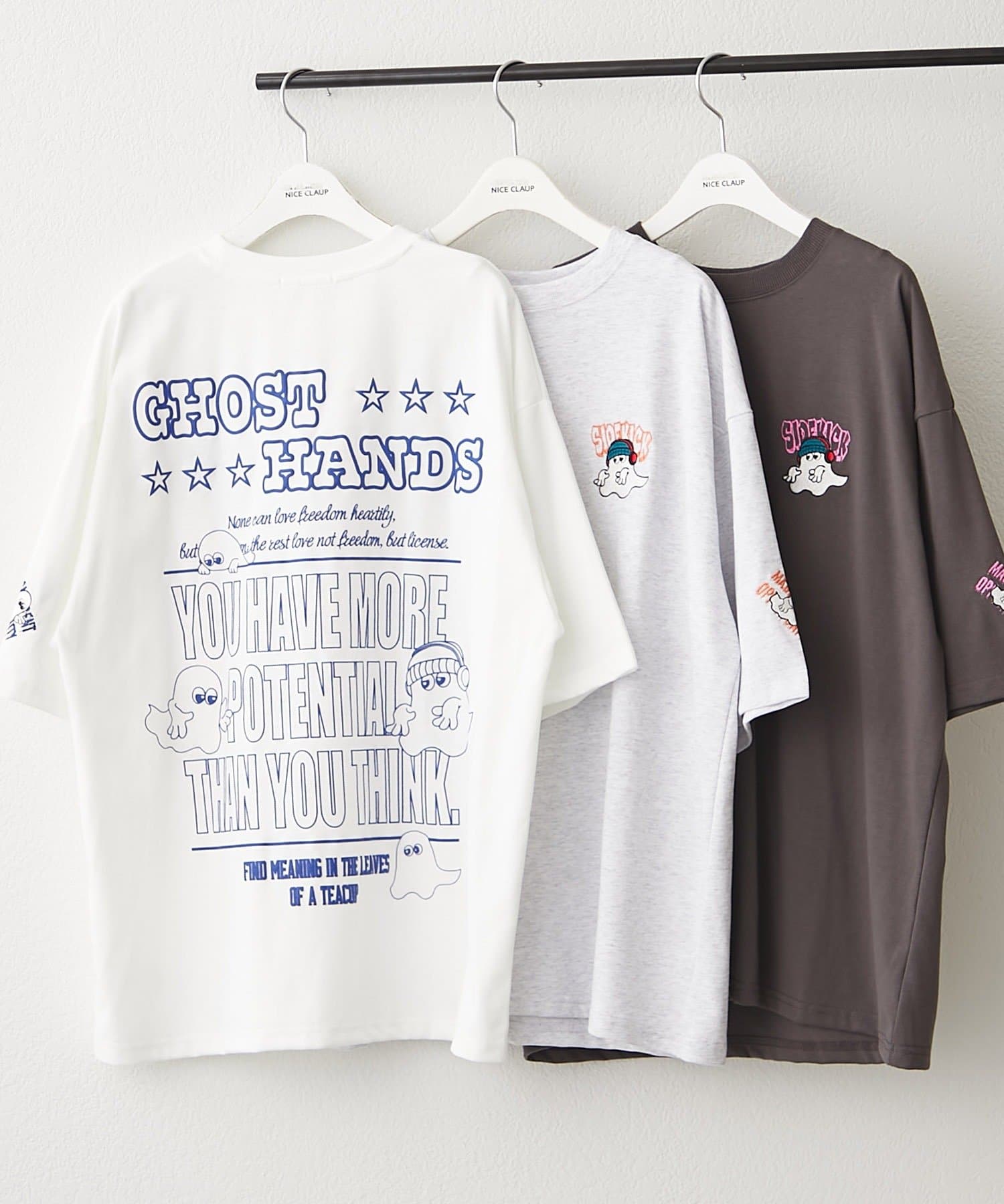 NICE CLAUP / OLIVE des OLIVE OUTLET(ナイスクラップ  / オリーブ デ オリーブ アウトレット) 【RMAF】発泡プリント＆刺繍オバケＴ
