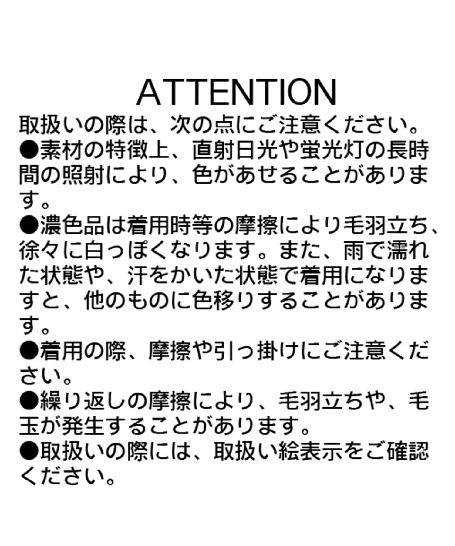 CAPRICIEUX LE'MAGE(カプリシュレマージュ) フレアボートネックニット