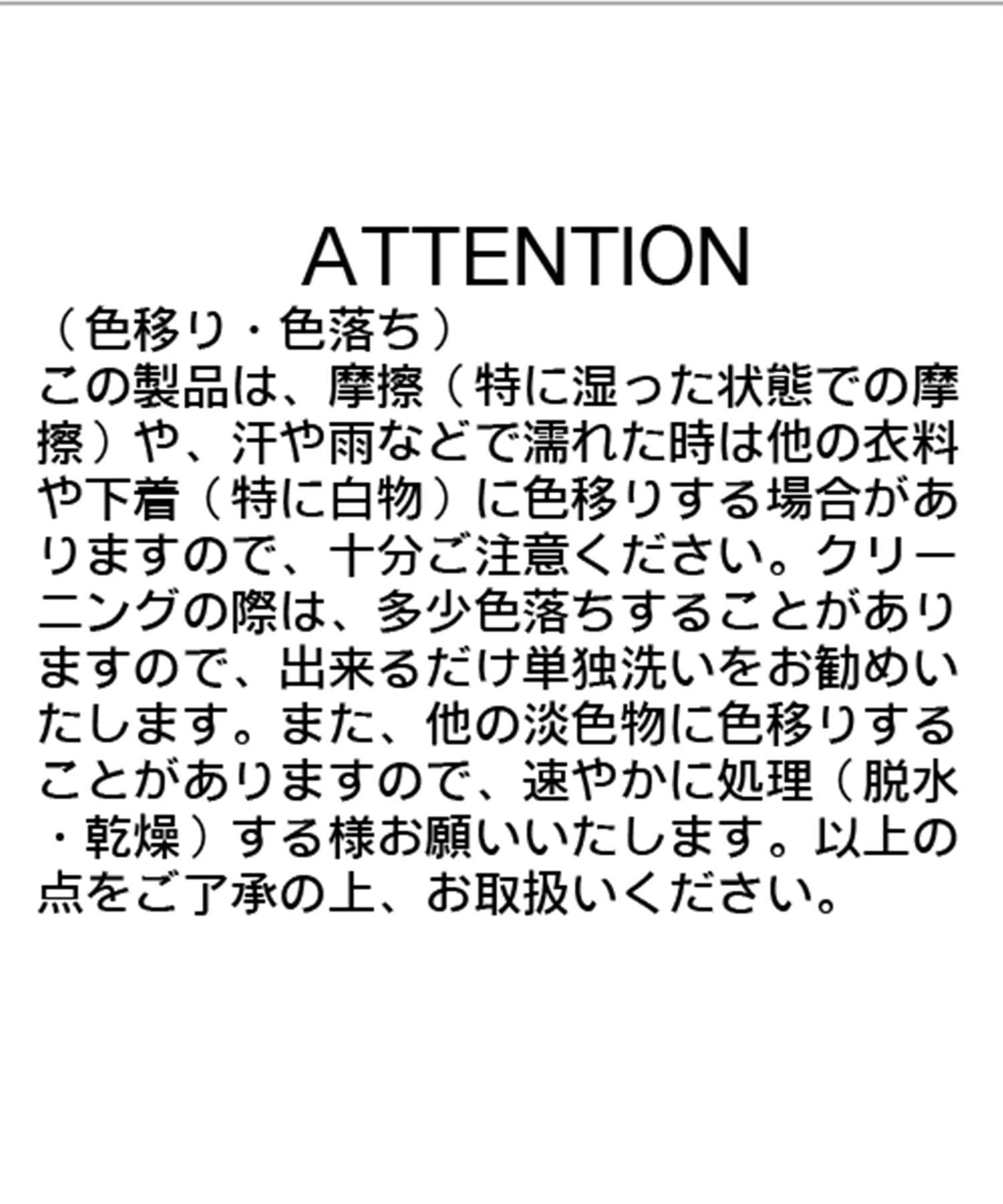CAPRICIEUX LE'MAGE(カプリシュレマージュ) フレアボートネックニット