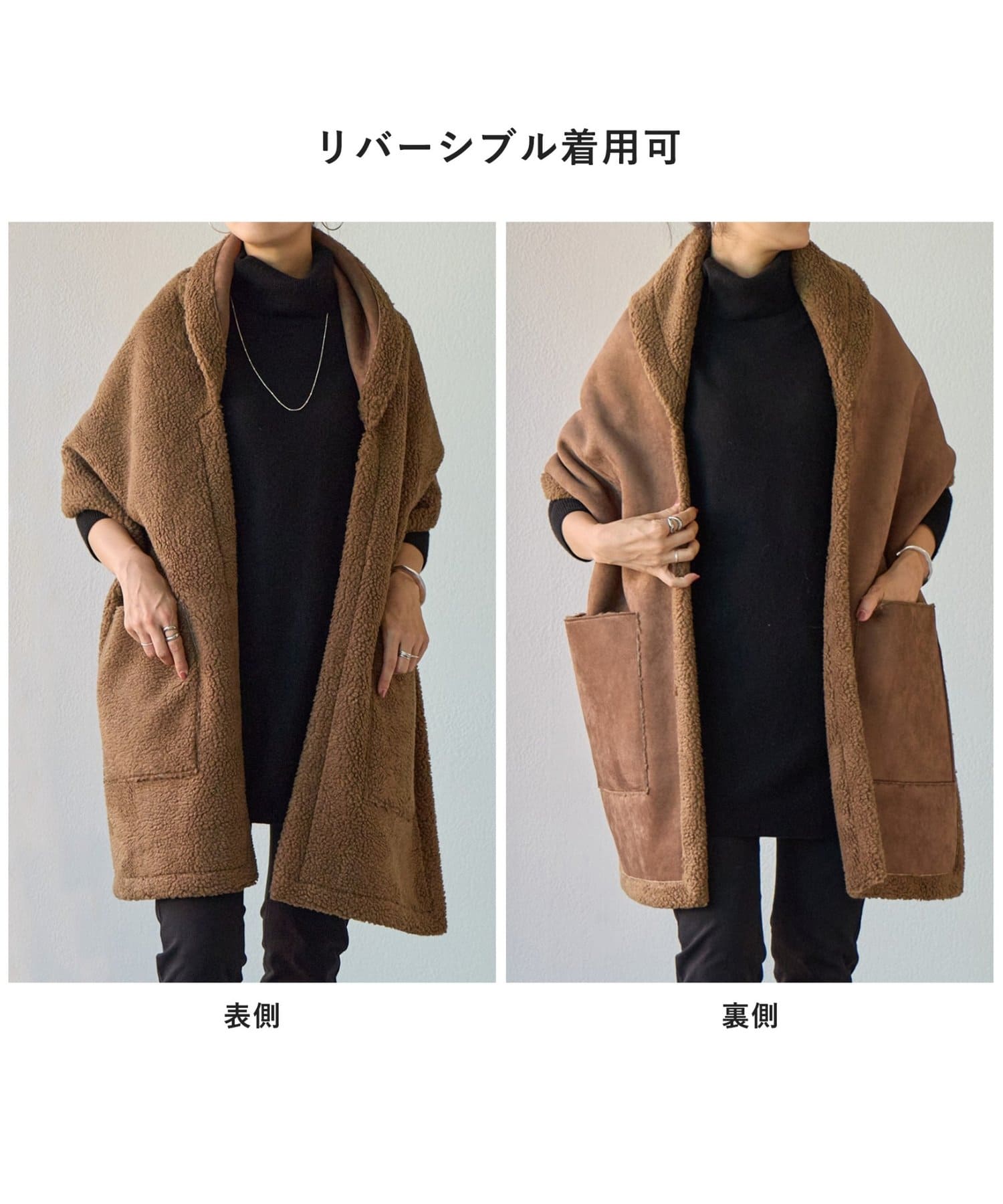 beardsley   ストール　【新品未使用】 ウール縮絨ストール(無地) | BEARDSLEY(ビアズリー)レディース