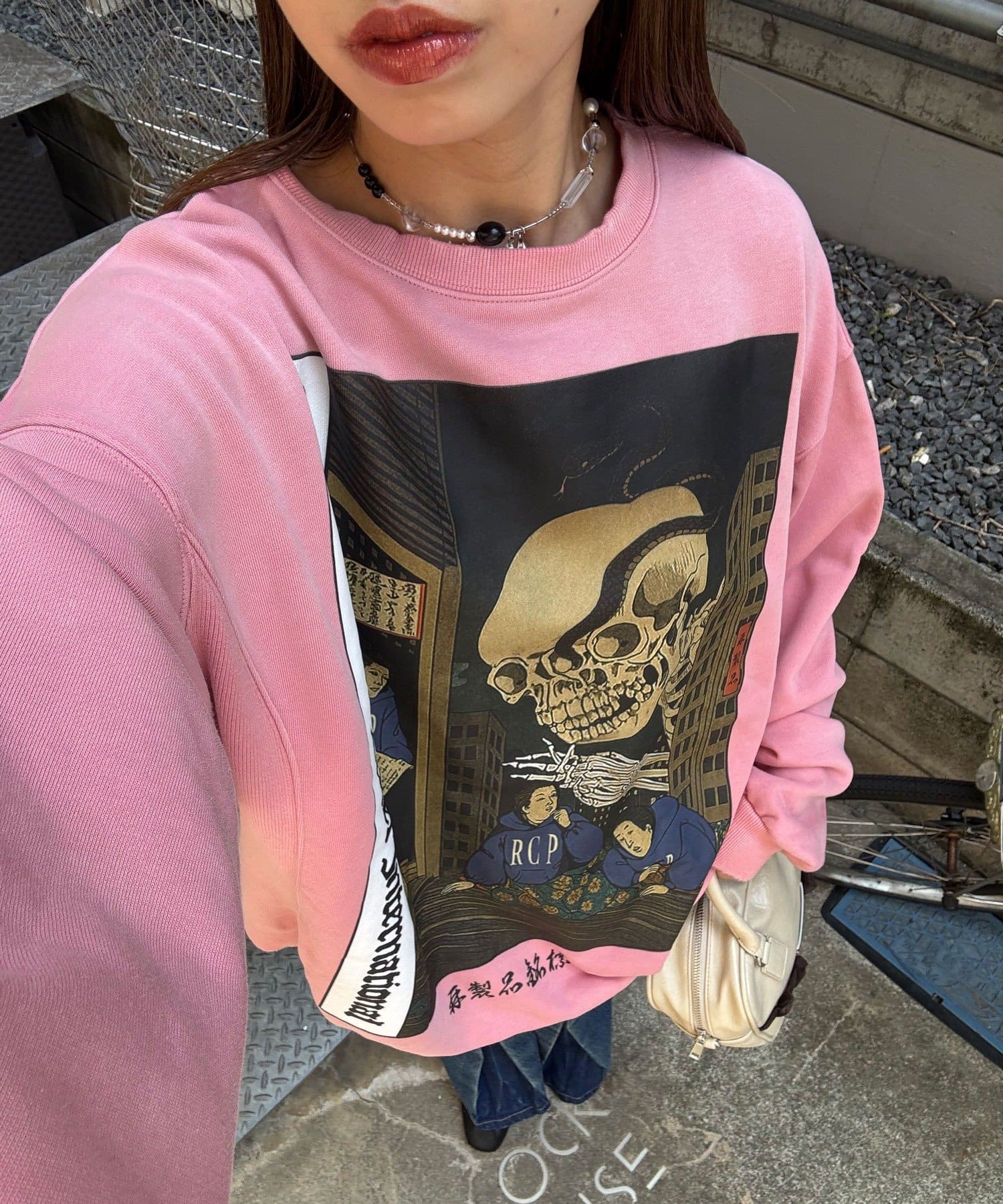 CIAOPANIC(チャオパニック) 【RePRODUCTION LABEL / リプロダクションレーベル】セットインスウェット