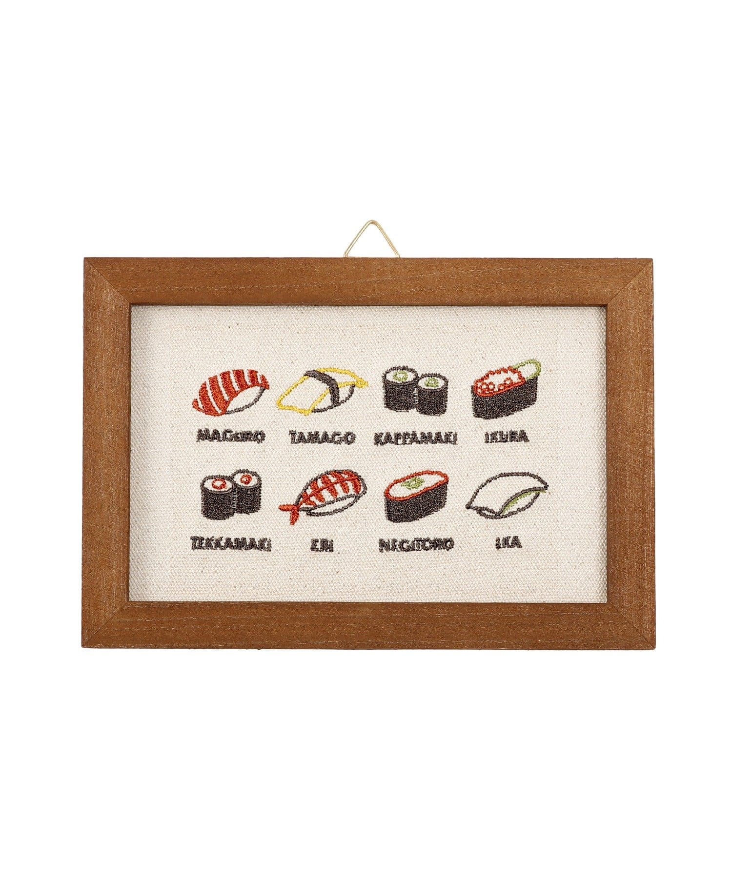 salut!(サリュ) 寿司刺繍パネルレクタングル