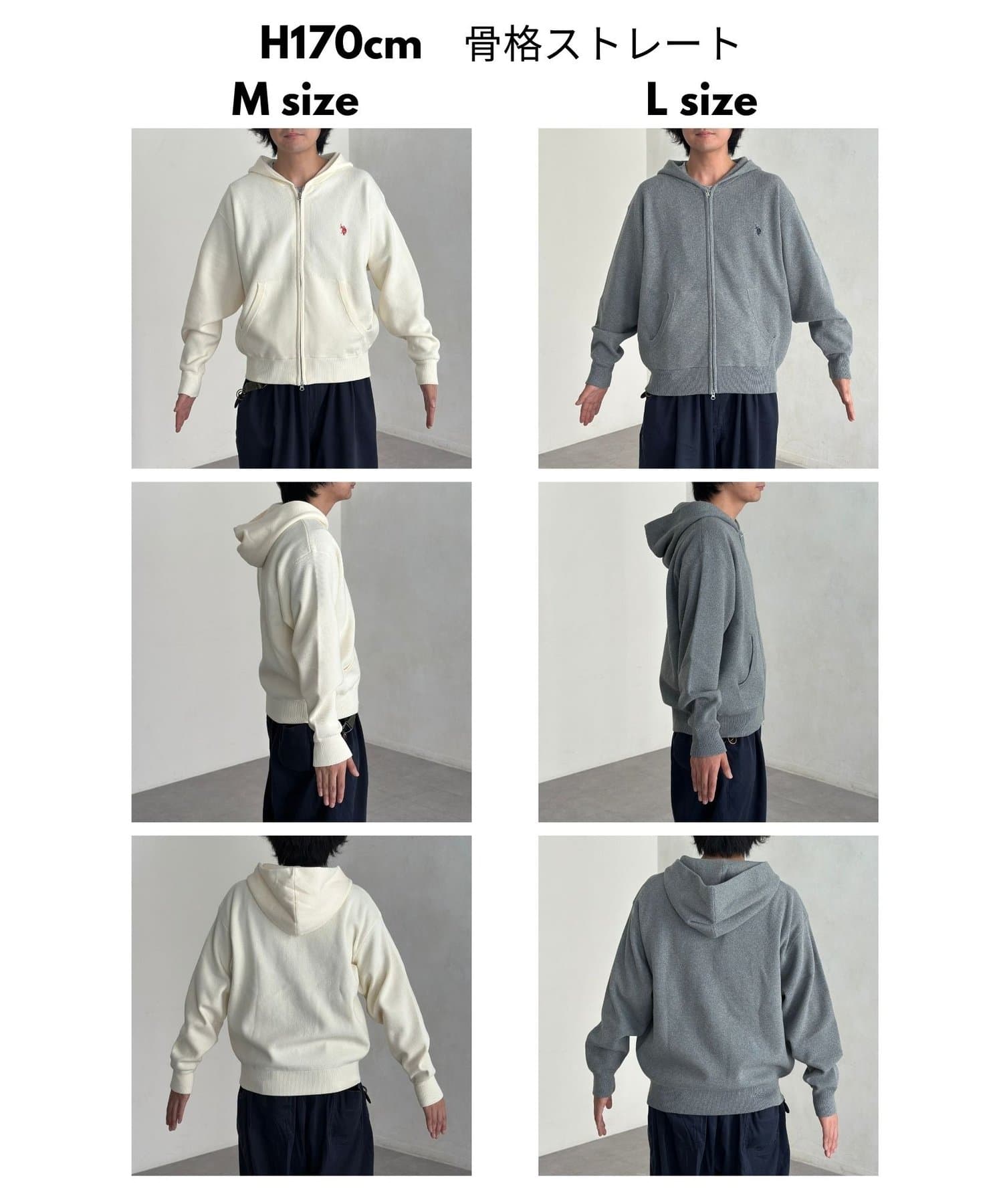 U.S. POLO ASSN.】スウェットライクニットジップパーカー | CPCM