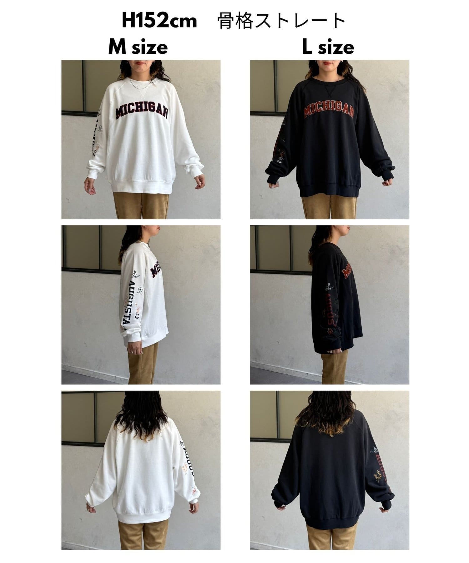 本日限定お値下げ！新品　未使用　regleam テキストロゴスウェット　グレー♪ テキストロゴスウェット｜TEXT LOGO SWEATの通販｜regleam