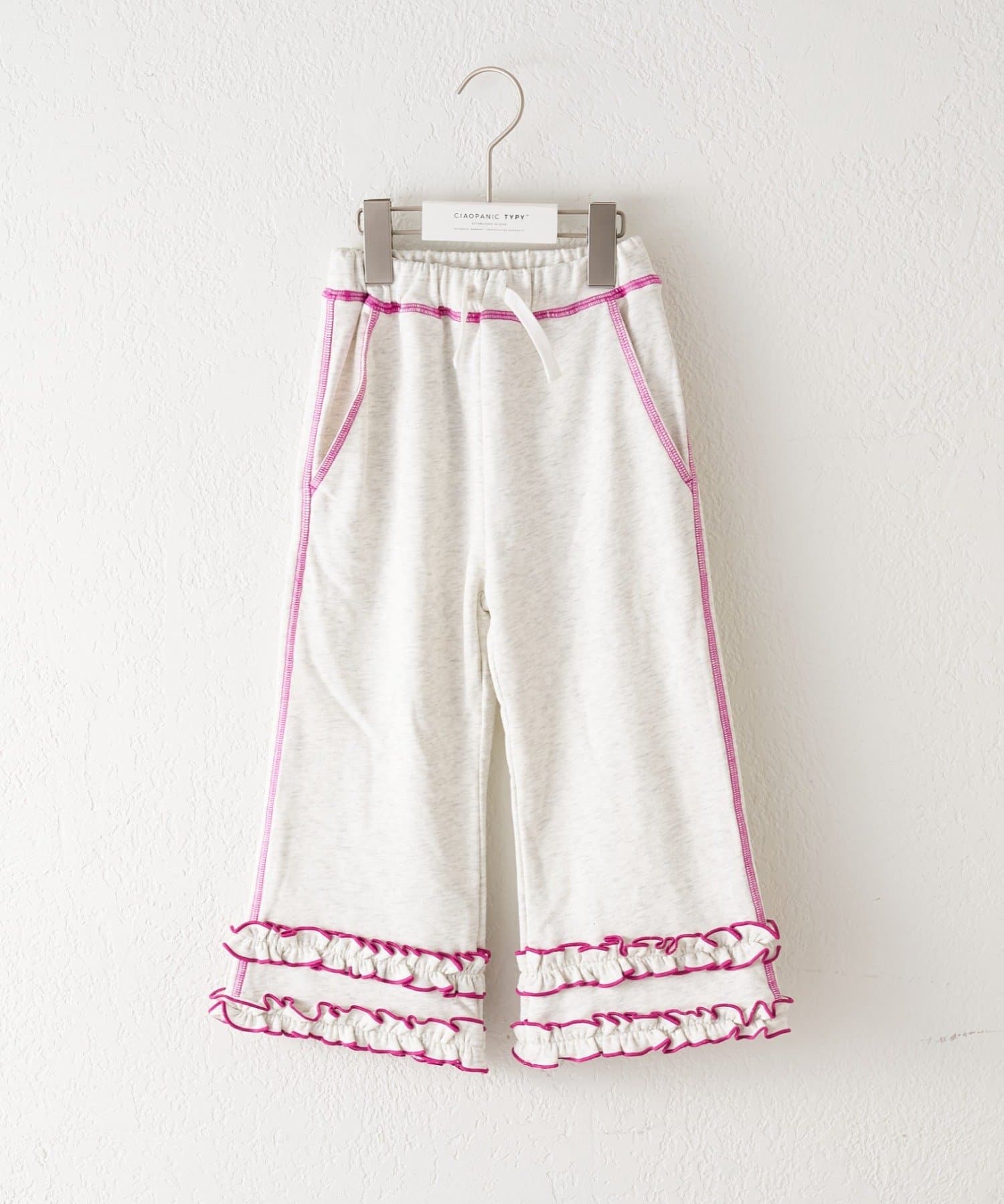 CIAOPANIC TYPY(チャオパニックティピー) 【WEB限定】【KIDS】裾フリル配色ステッチスウェットパンツ