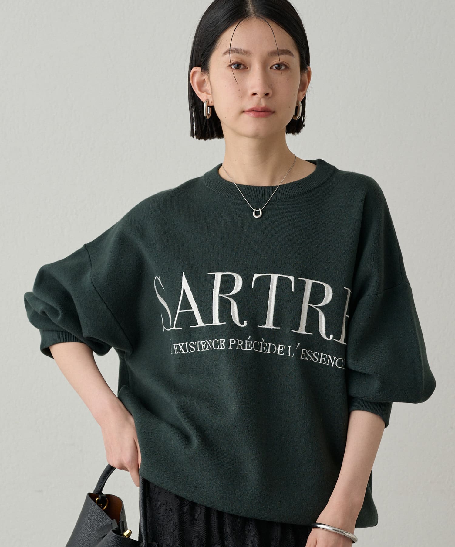 LOUNGEDRESS ロゴニット　グレー Loungedress】刺繍ロゴニット | OUTLET(アウトレット)レディース