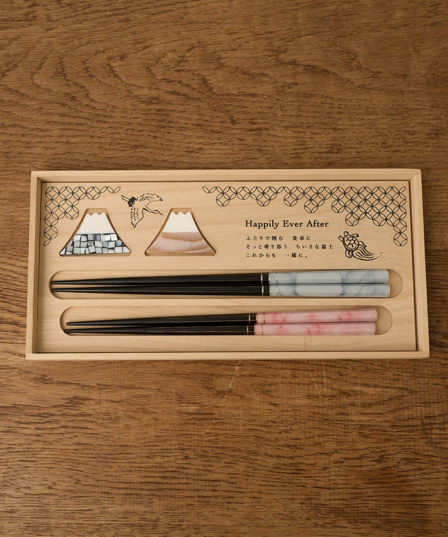 BIRTHDAY BAR(バースデイバー) 夫婦箸＆富士箸置きセット