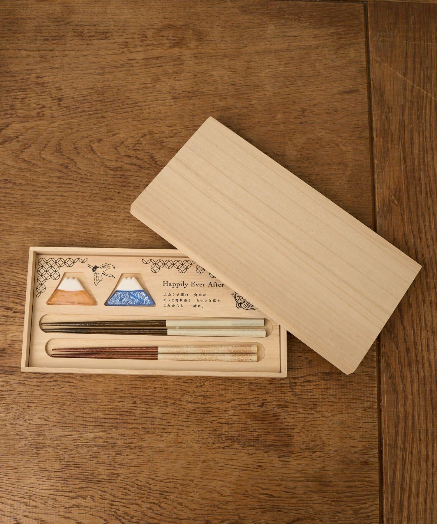 BIRTHDAY BAR(バースデイバー) 夫婦箸＆富士箸置きセット