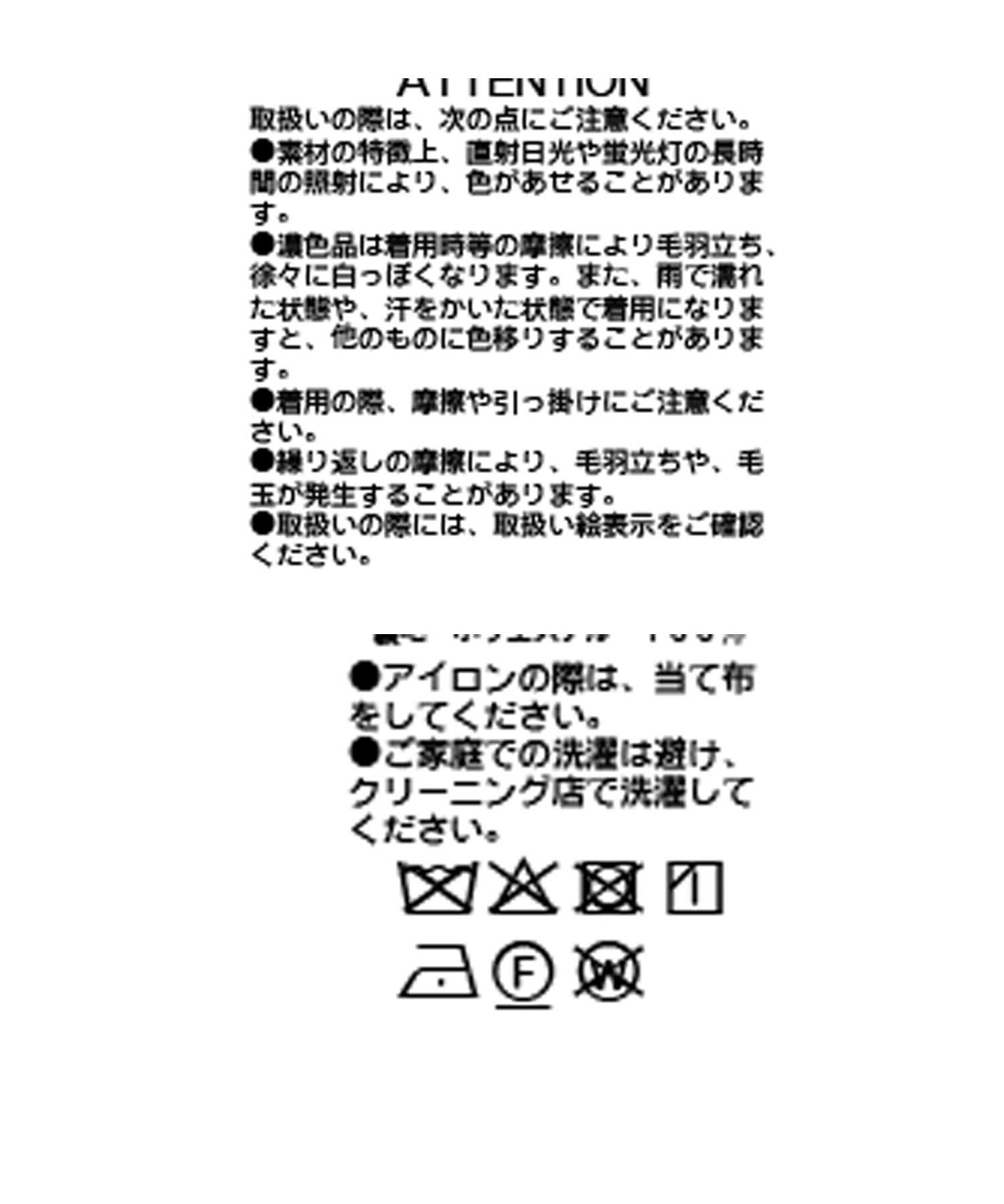 RIVE DROITE(リヴドロワ) 【軽い着心地】リバーロングトレンチ