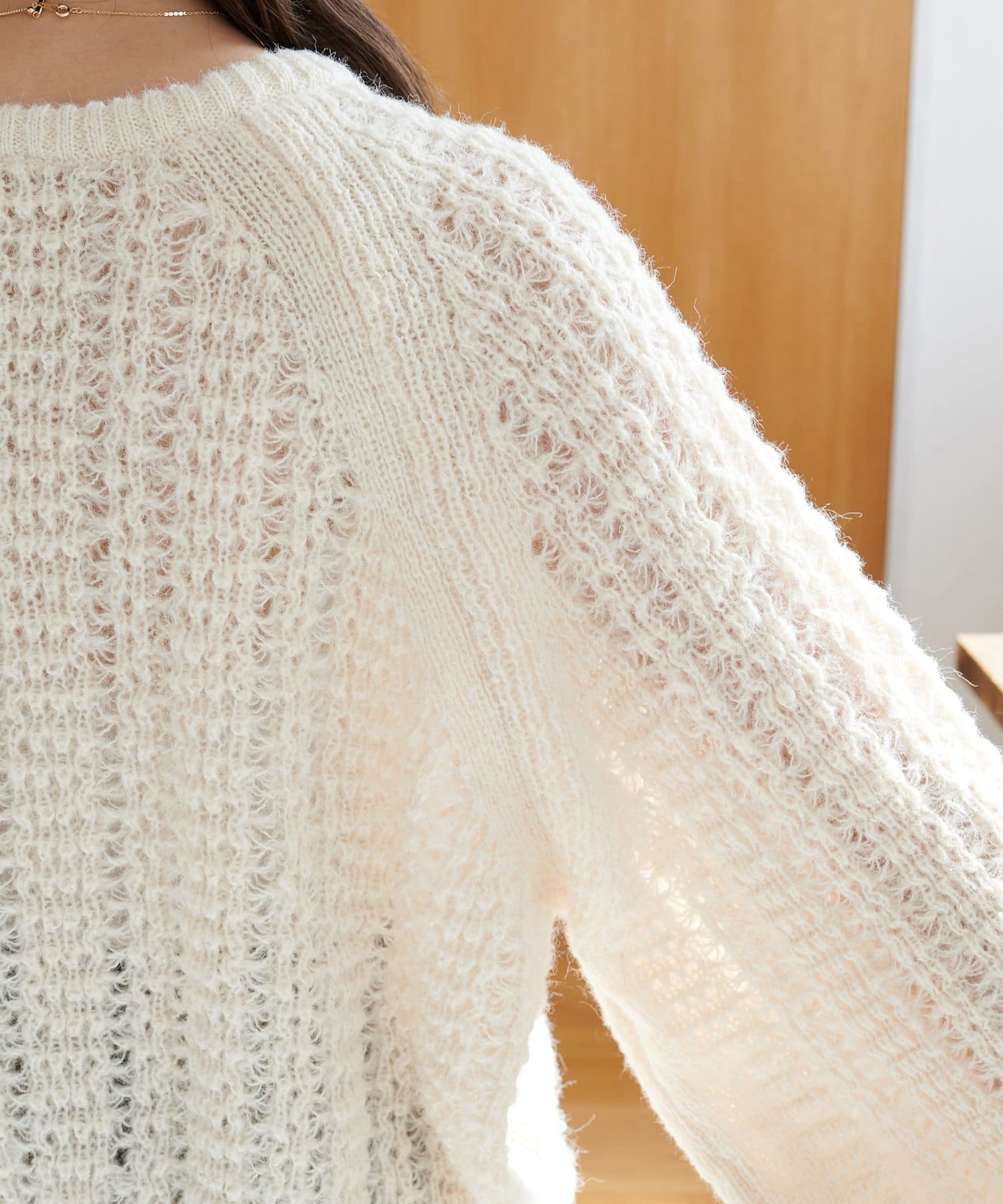 DISCOAT(ディスコート) モヘアタッチスカシカーディガン