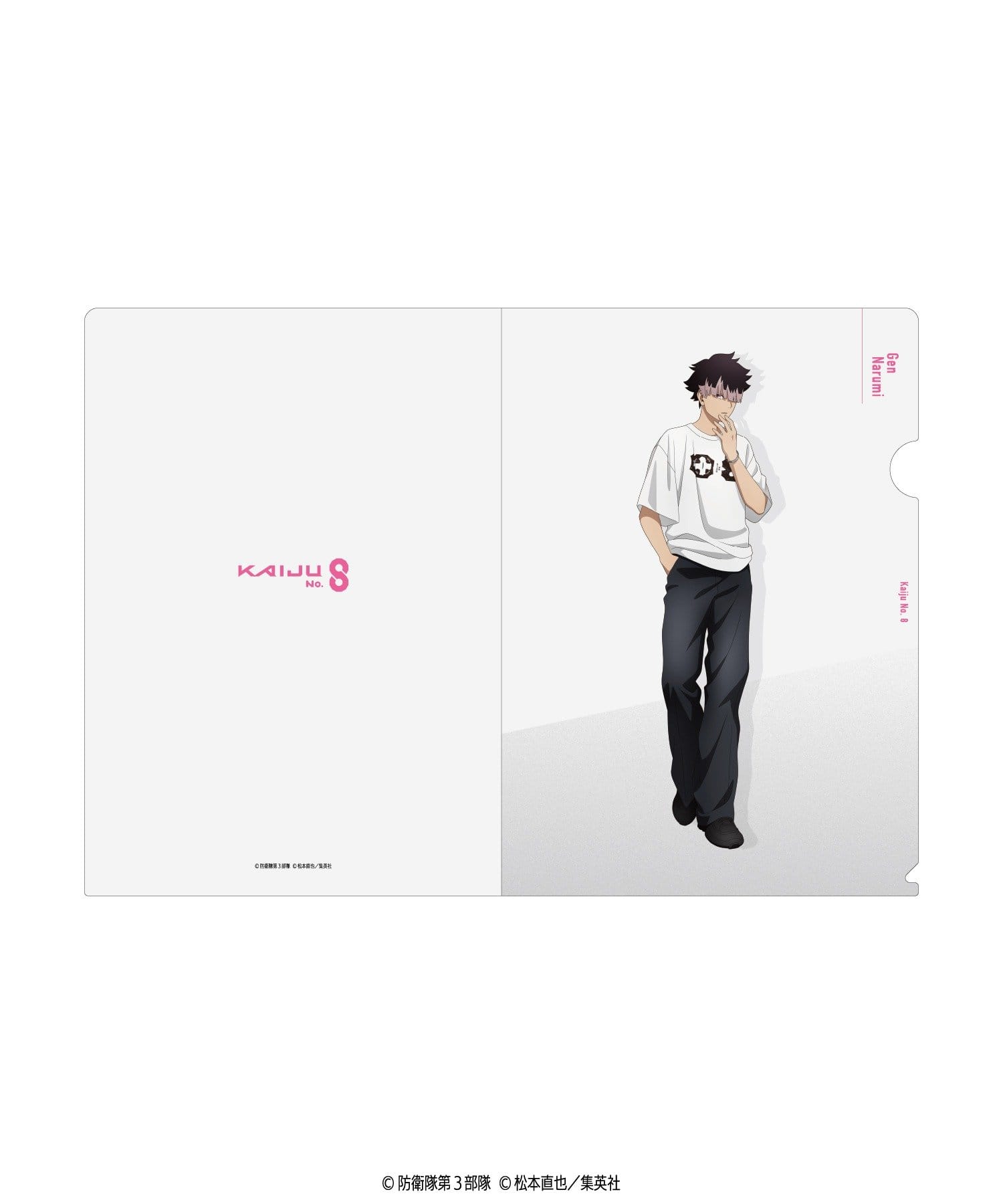 baseyard tokyo(ベースヤード トーキョー) 【怪獣８号】＜Tシャツ版権＞A4 クリアファイル