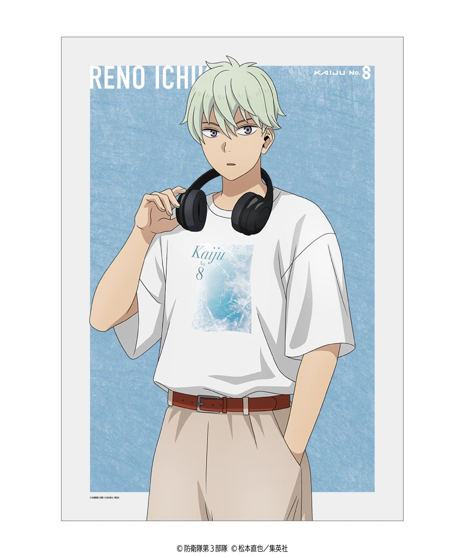 baseyard tokyo(ベースヤード トーキョー) 【怪獣８号】＜Tシャツ版権＞A3 クリアポスター