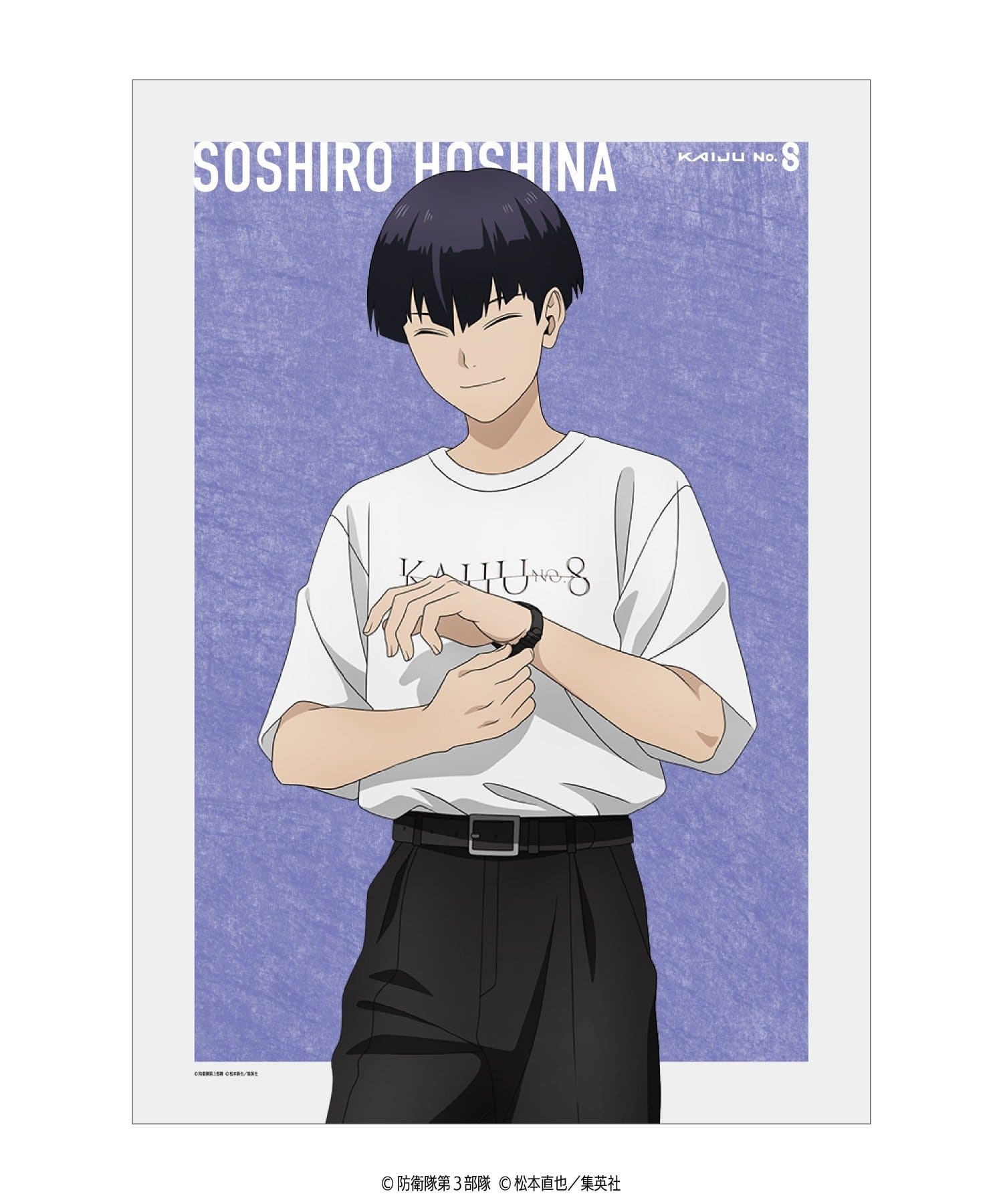 baseyard tokyo(ベースヤード トーキョー) 【怪獣８号】＜Tシャツ版権＞A3 クリアポスター