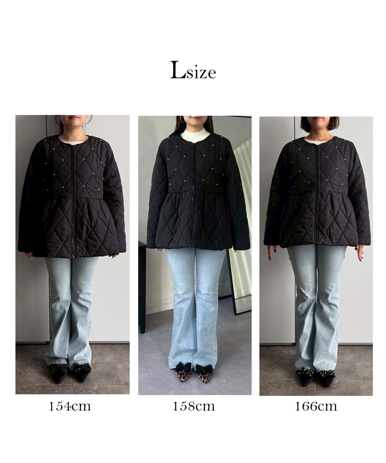 キルティングパールペプラムブルゾン | prose verse(プロズ