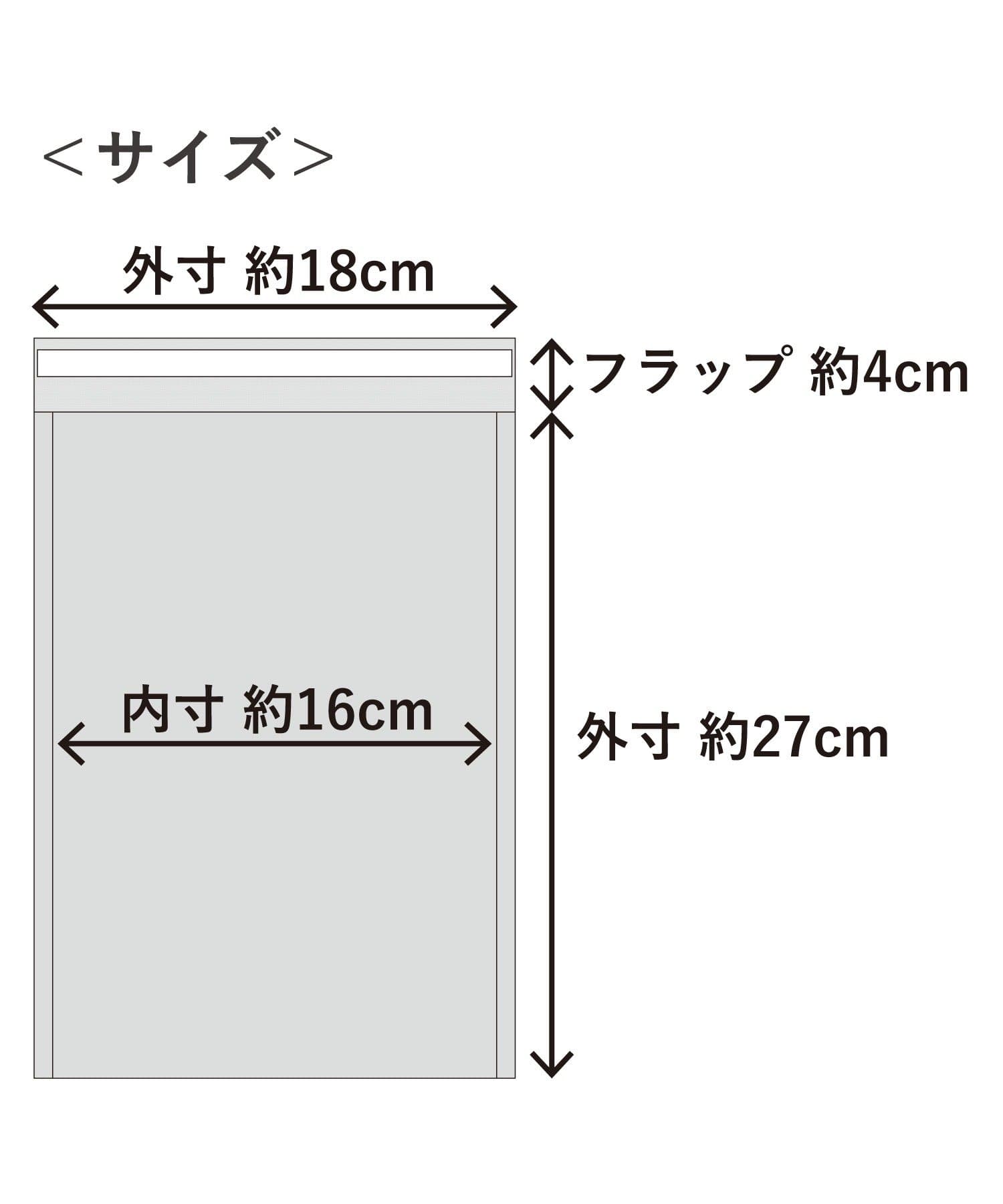 3COINS(スリーコインズ) クッション封筒：Mサイズ（7枚セット）