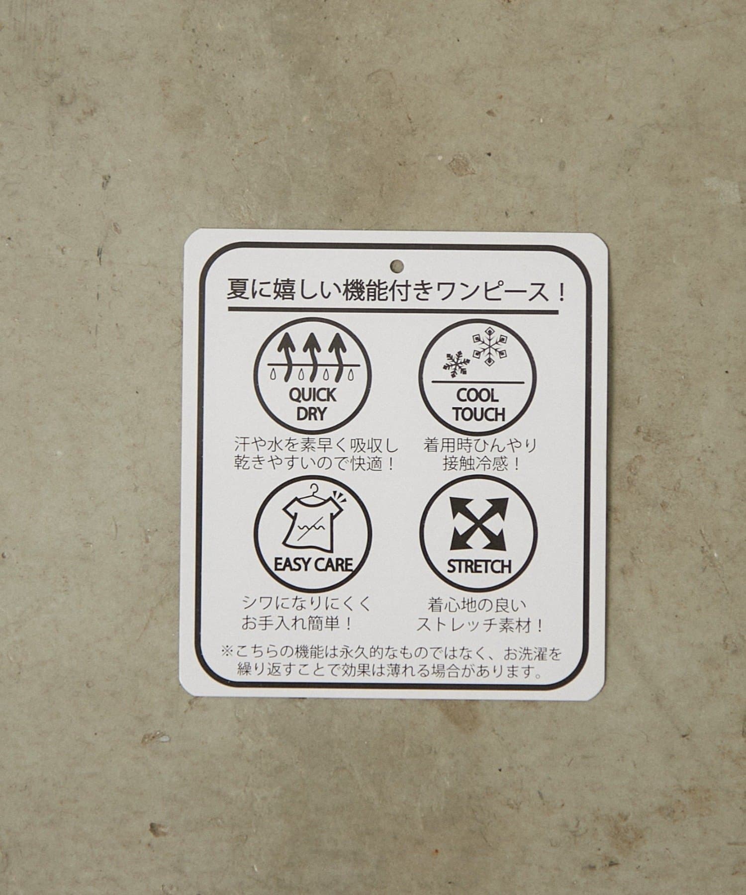 NICE CLAUP / OLIVE des OLIVE OUTLET(ナイスクラップ  / オリーブ デ オリーブ アウトレット) 2セットアイテム【RMAF】ドッキング風キャミワンピ＋Tシャツ