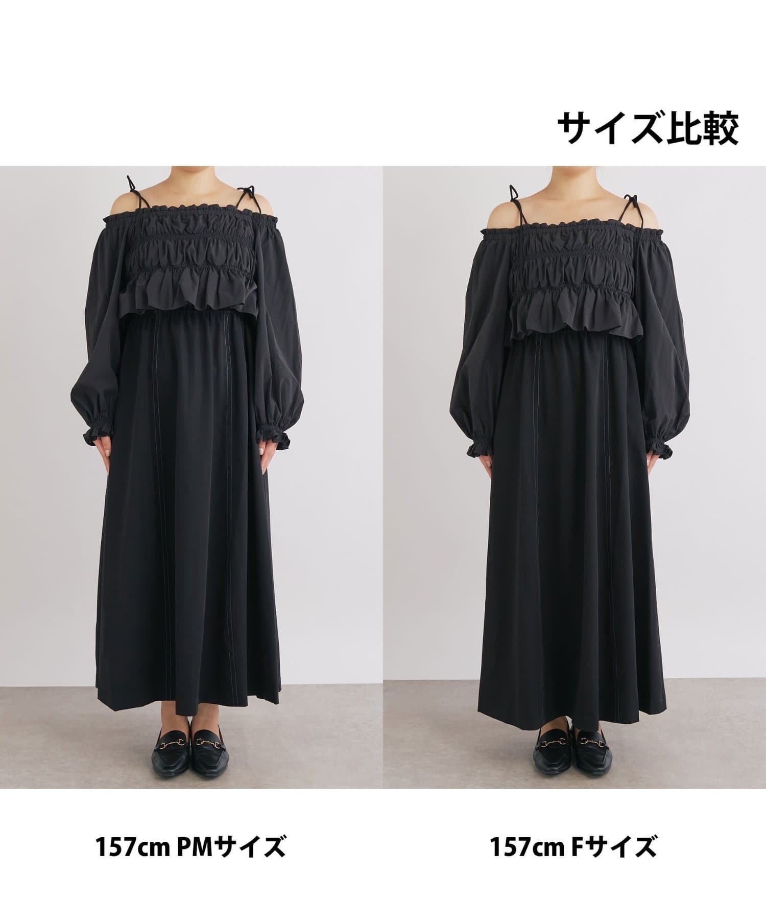 un dix cors(アンディコール) 《低身長サイズあり・大人の華やかさ◎》スクエア異素材シャーリングワンピ