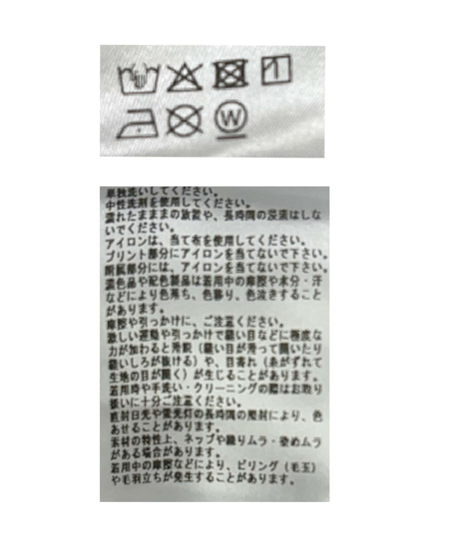 RIVE DROITE(リヴドロワ) 【遊び心満載】バックプリント2WAYストライプシャツ